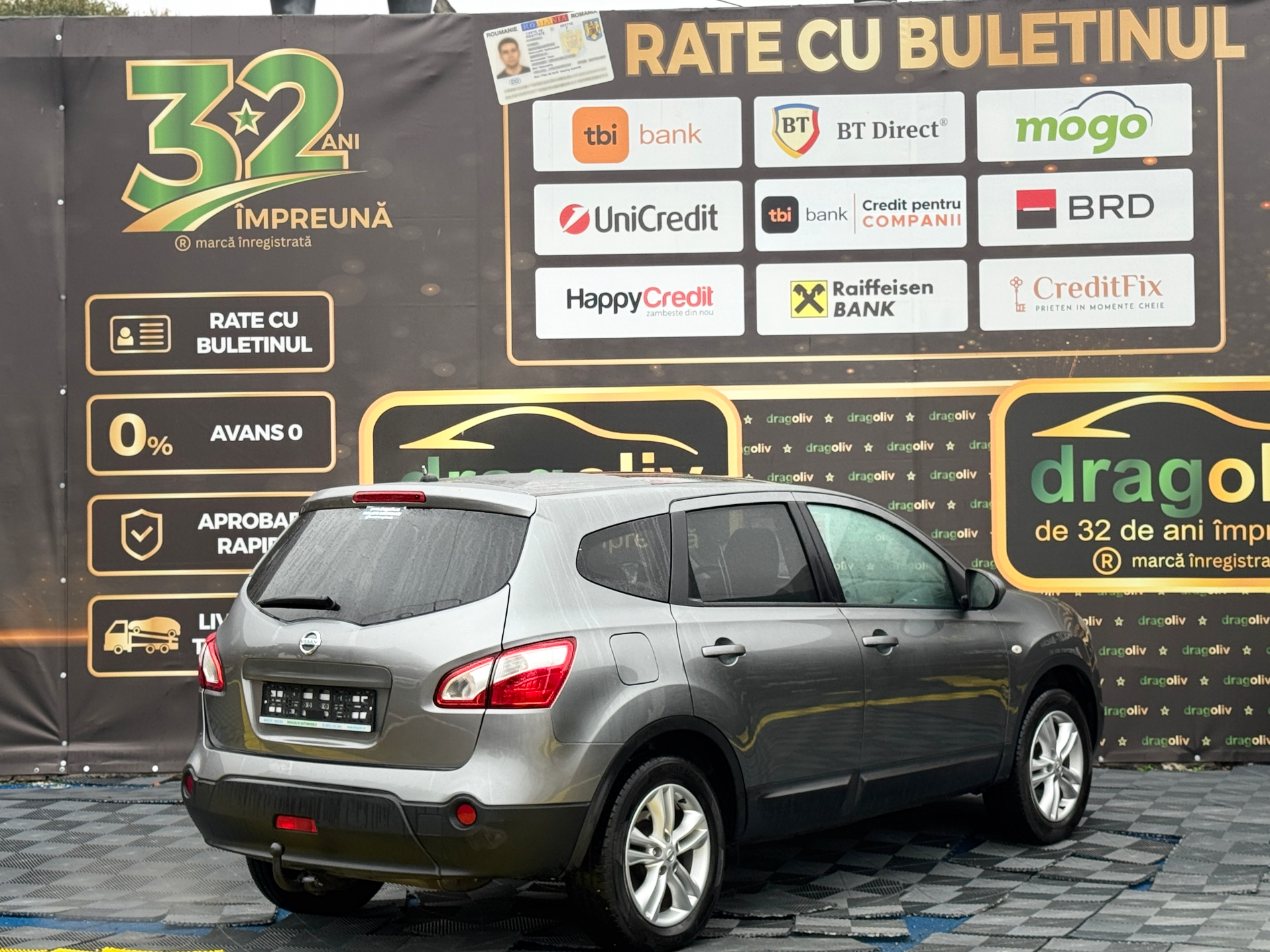 NISSAN  2011 — imagine 3