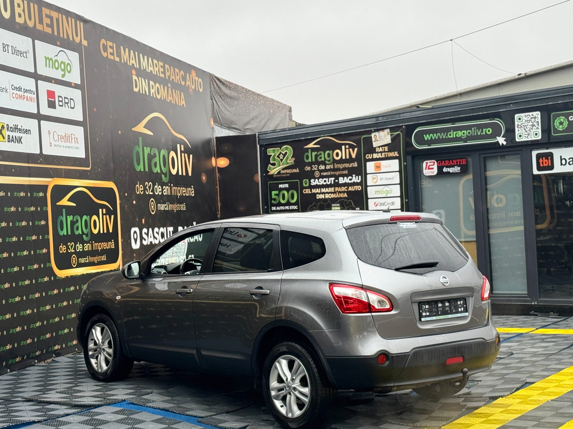 NISSAN  2011 — imagine 4