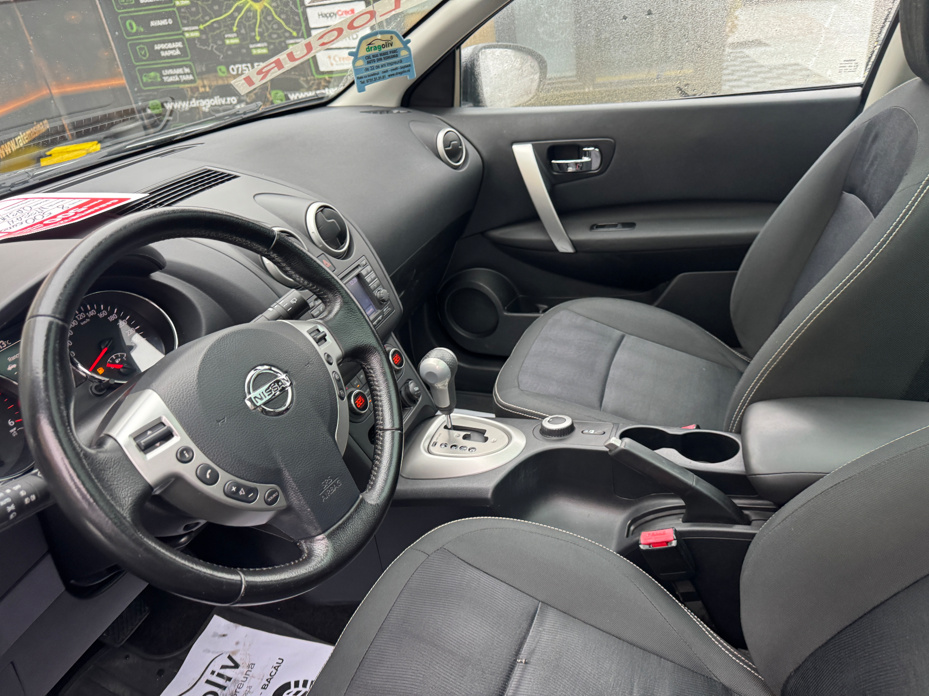 NISSAN  2011 — imagine 9