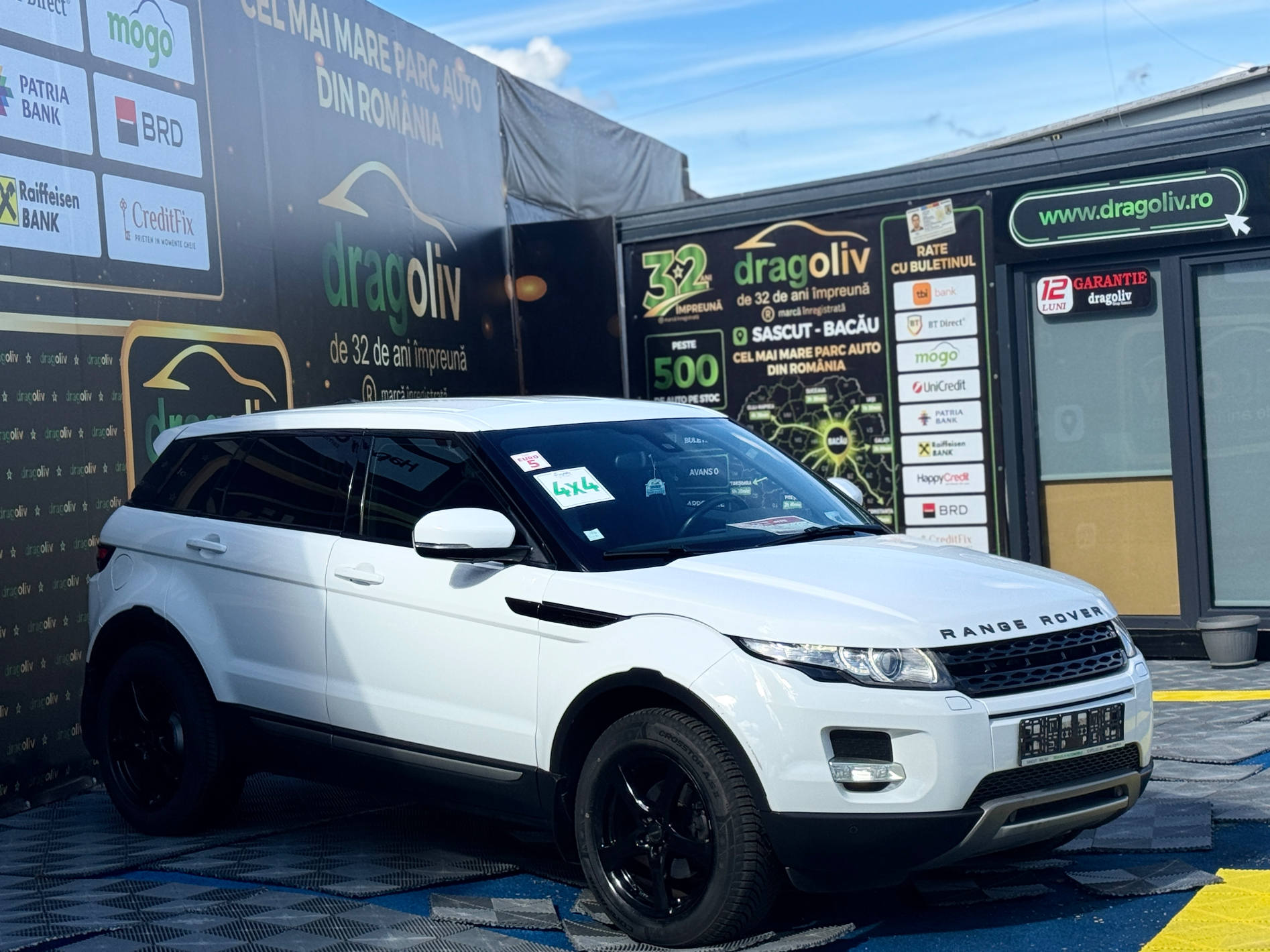 Land Rover Range Rover Evoque 2012