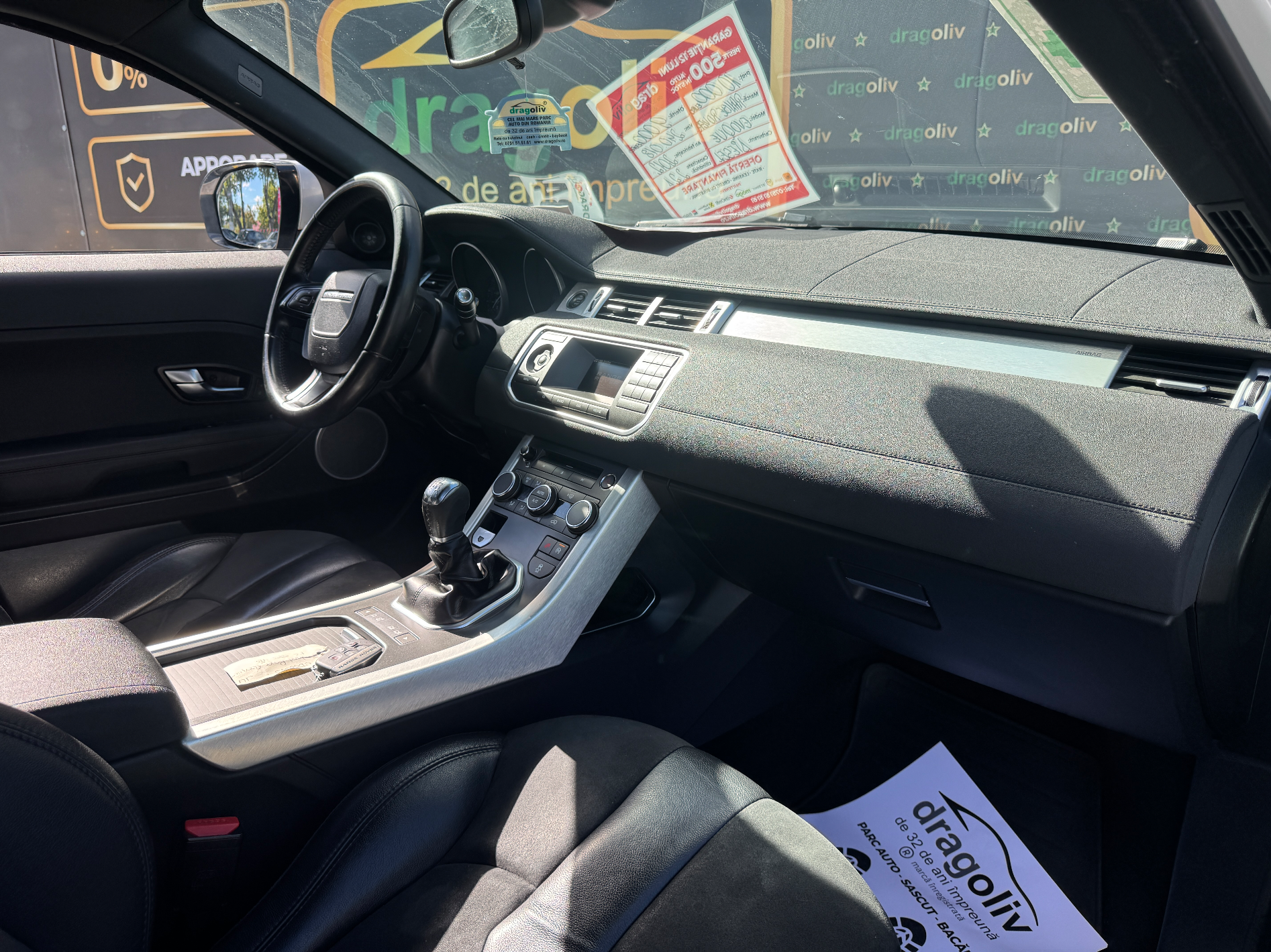 Land Rover Range Rover Evoque 2012
