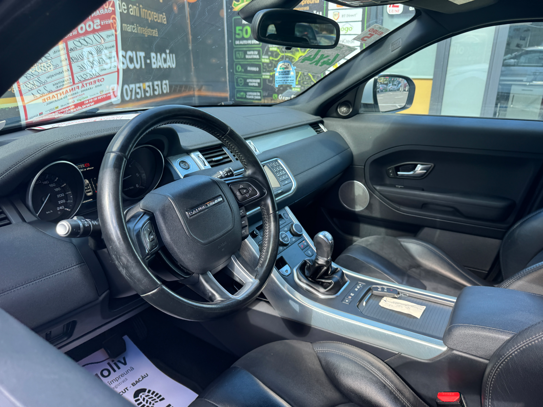 Land Rover Range Rover Evoque 2012