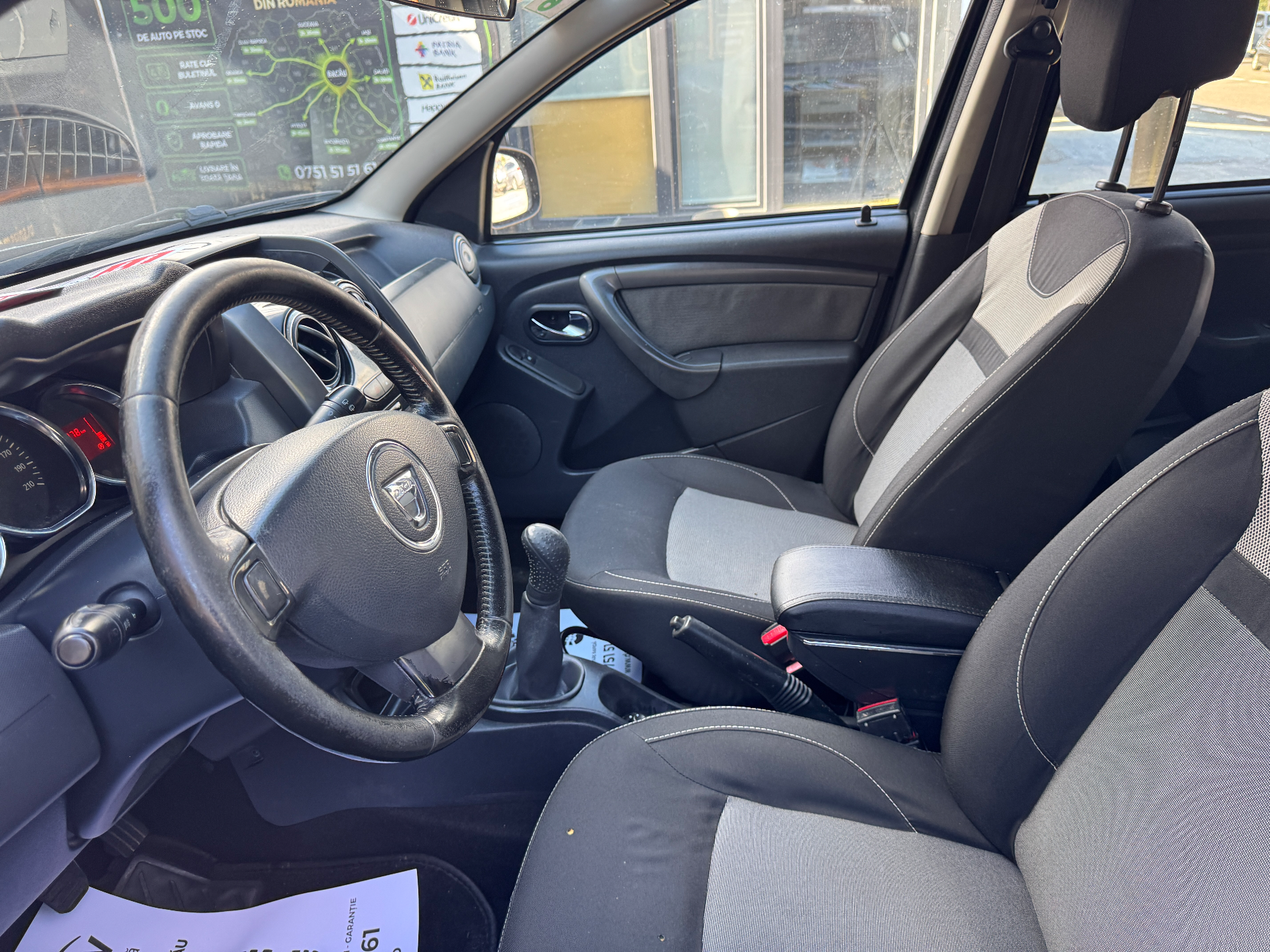 Dacia Duster 2016