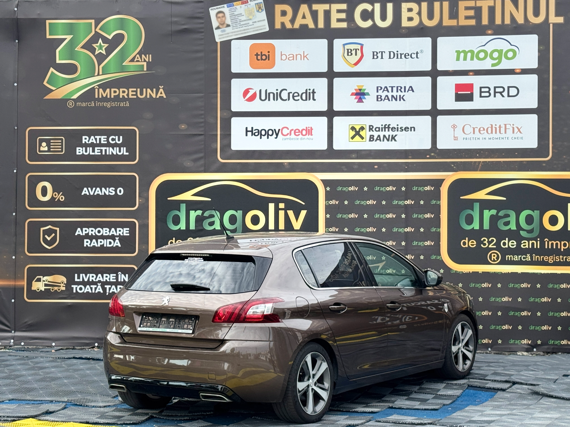 Peugeot 308 2014