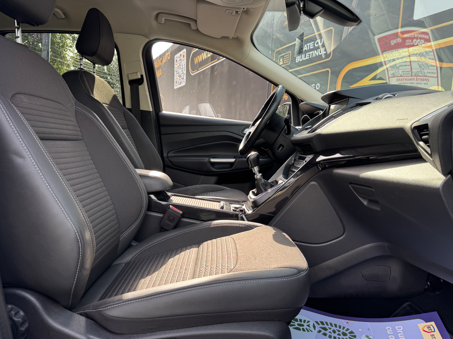 Ford Kuga 2018