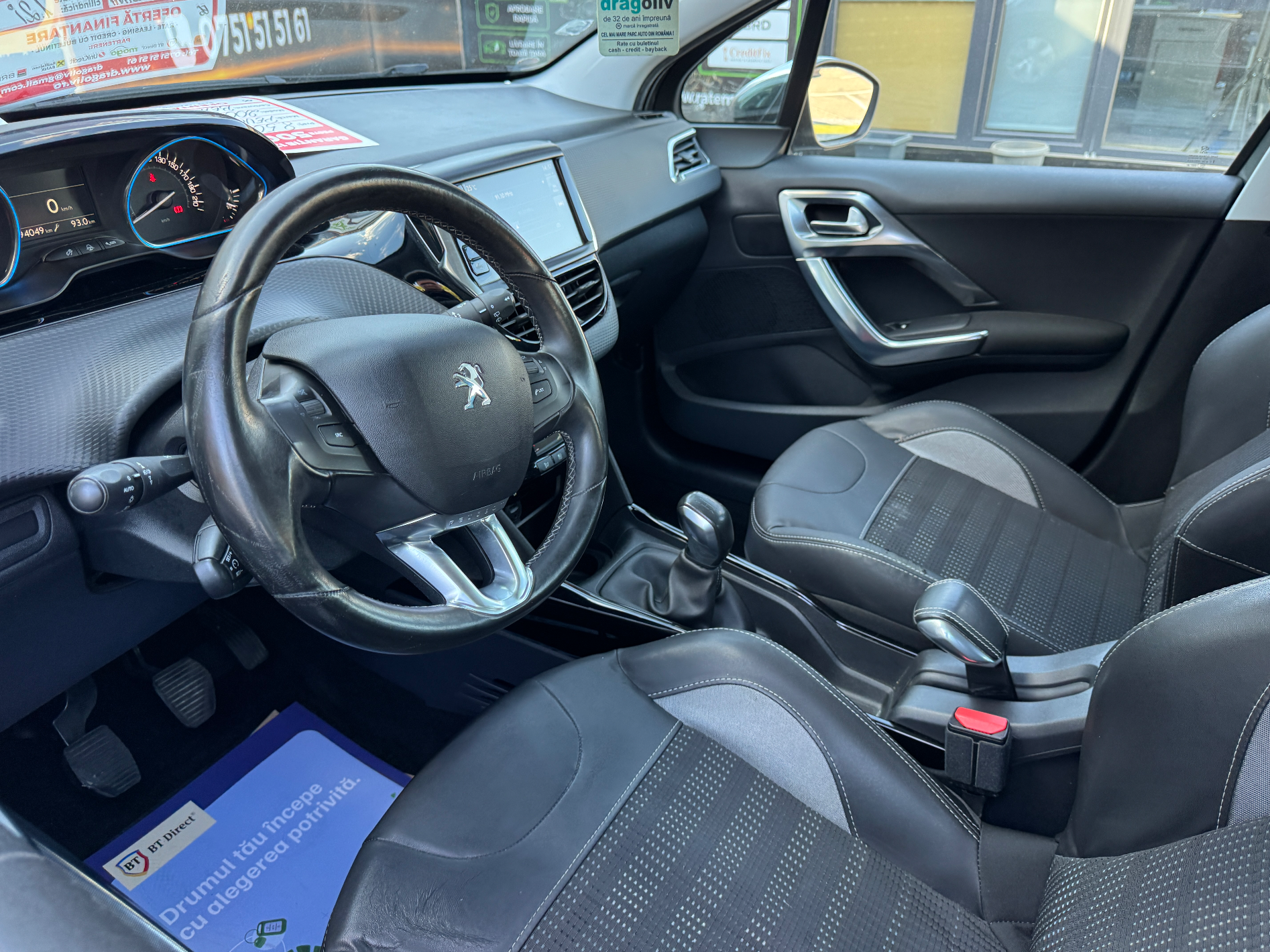 Peugeot 2008 2015