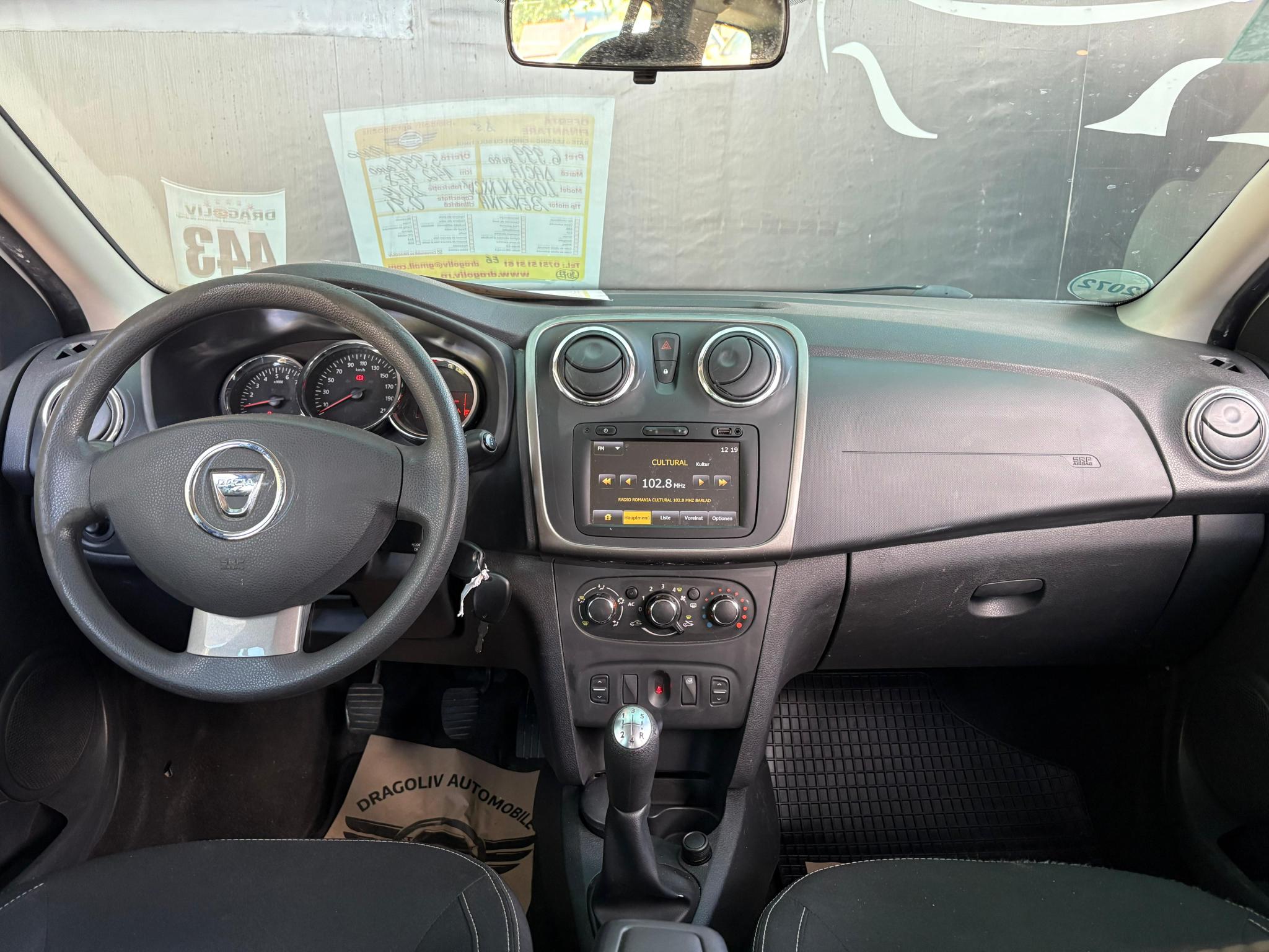 Dacia Logan 2014