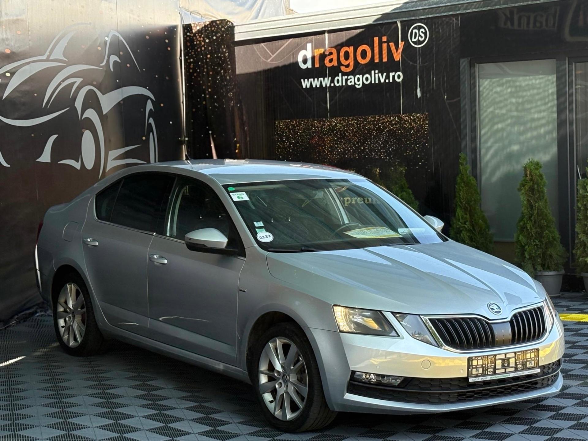 Skoda Octavia 2018