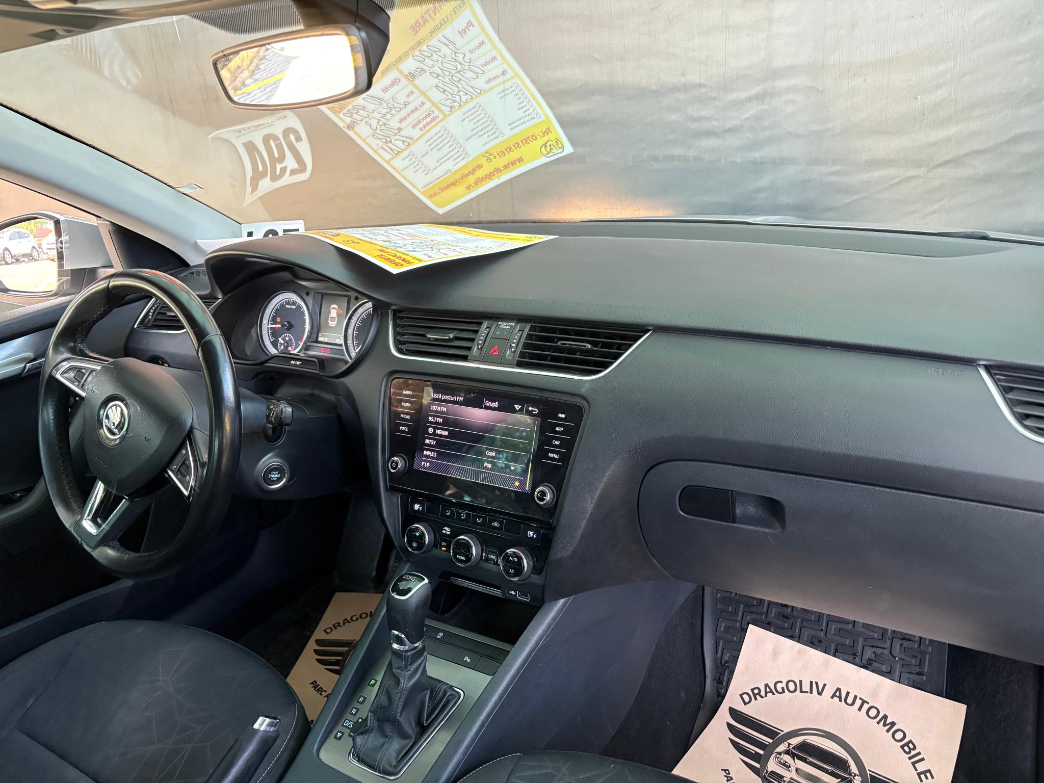 Skoda Octavia 2018