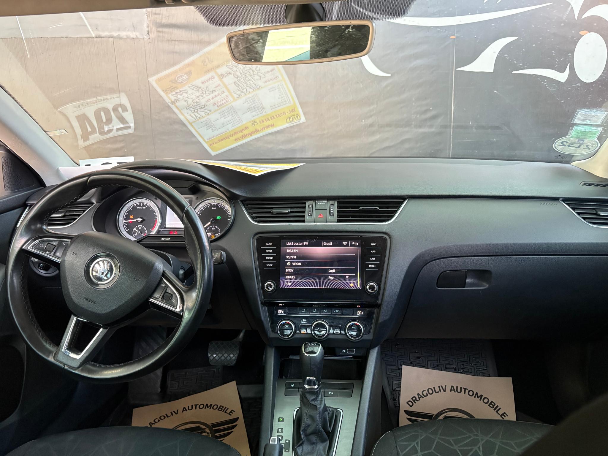 Skoda Octavia 2018