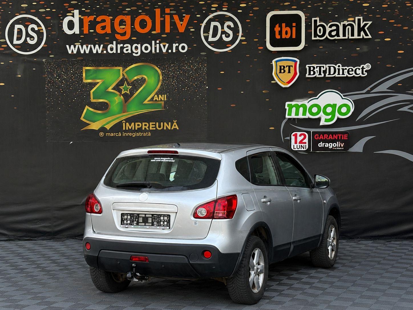 Nissan Qashqai 2008