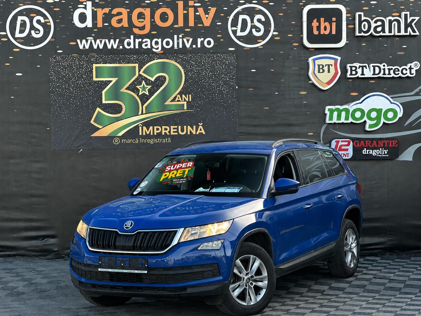 Skoda Kodiaq 2018