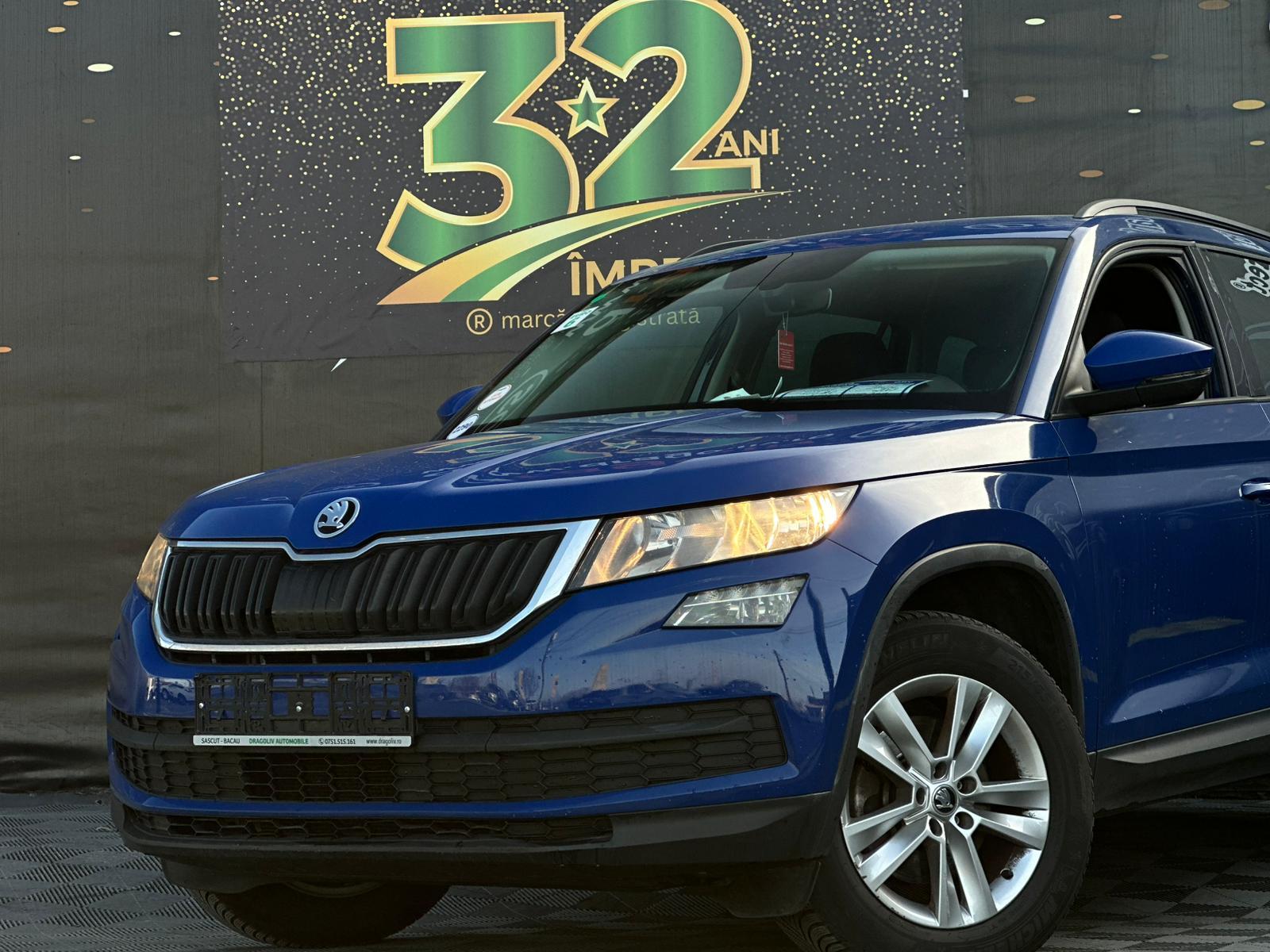 Skoda Kodiaq 2018