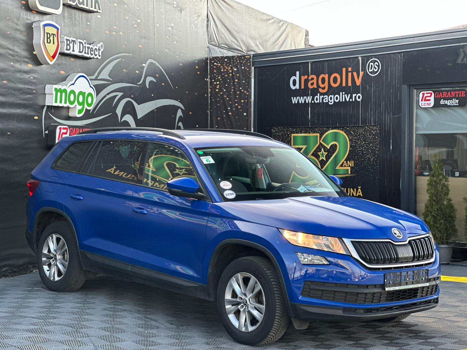 Skoda Kodiaq 2018