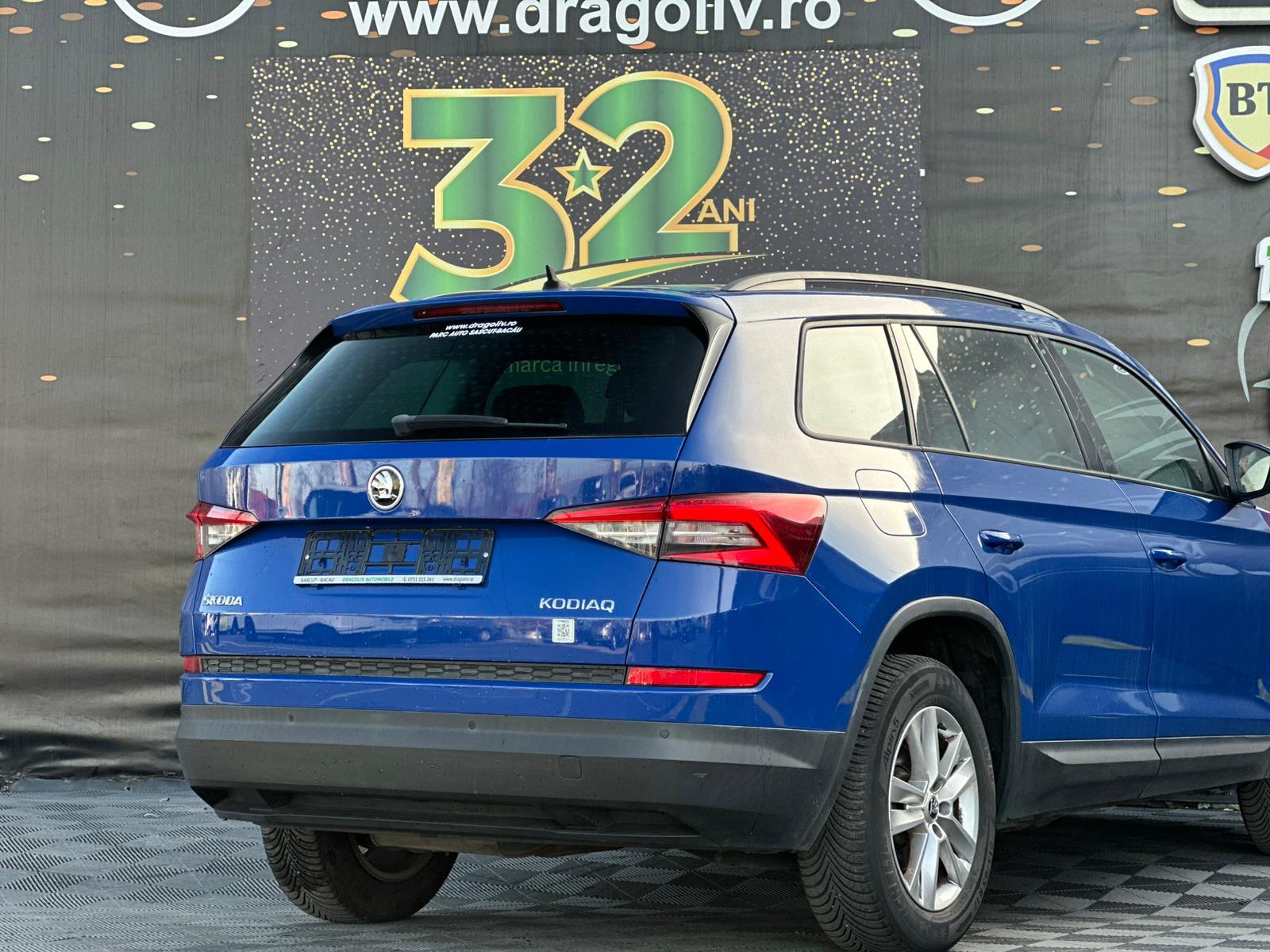 Skoda Kodiaq 2018