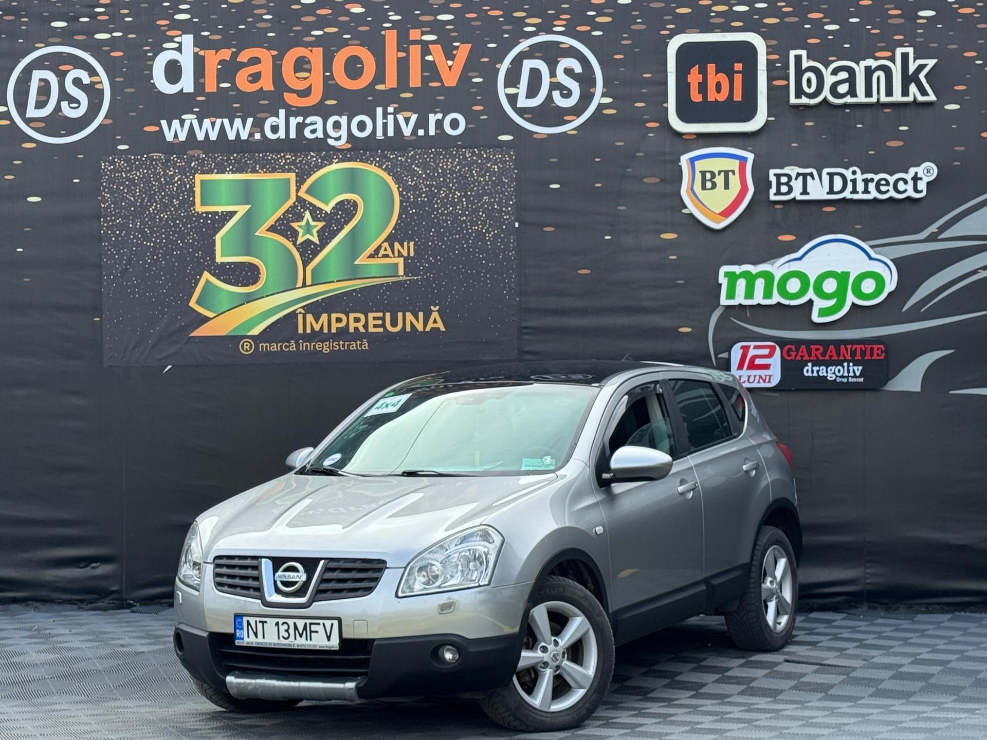 Nissan Qashqai 2007