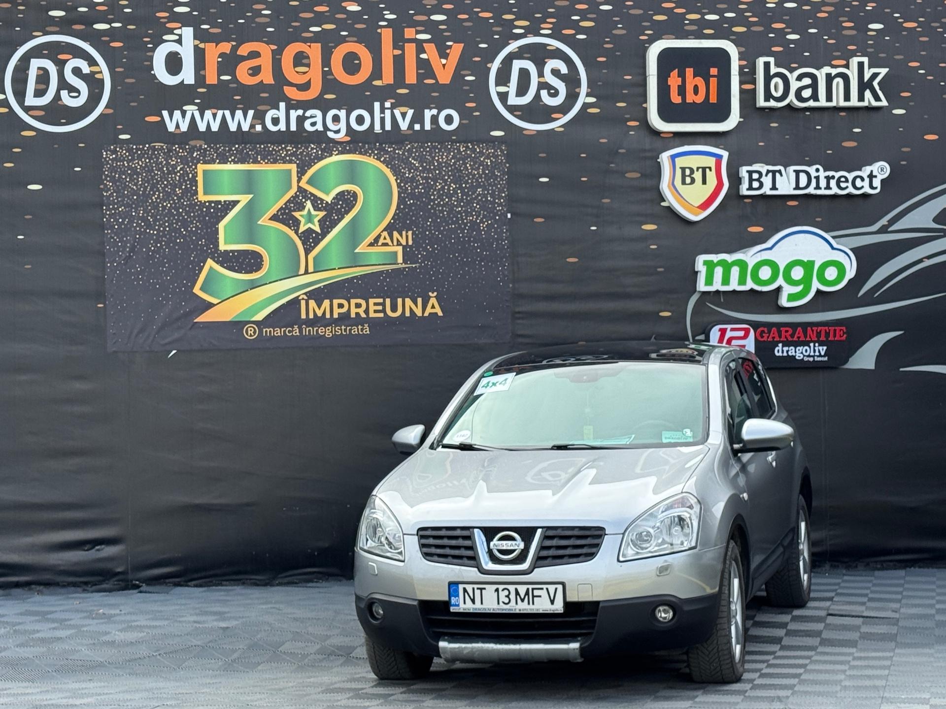 Nissan Qashqai 2007