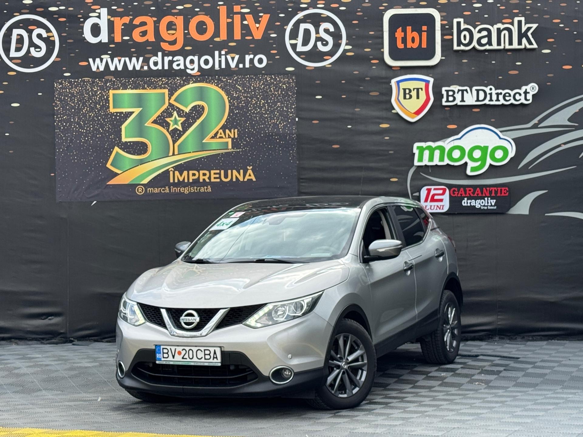 Nissan Qashqai 2014