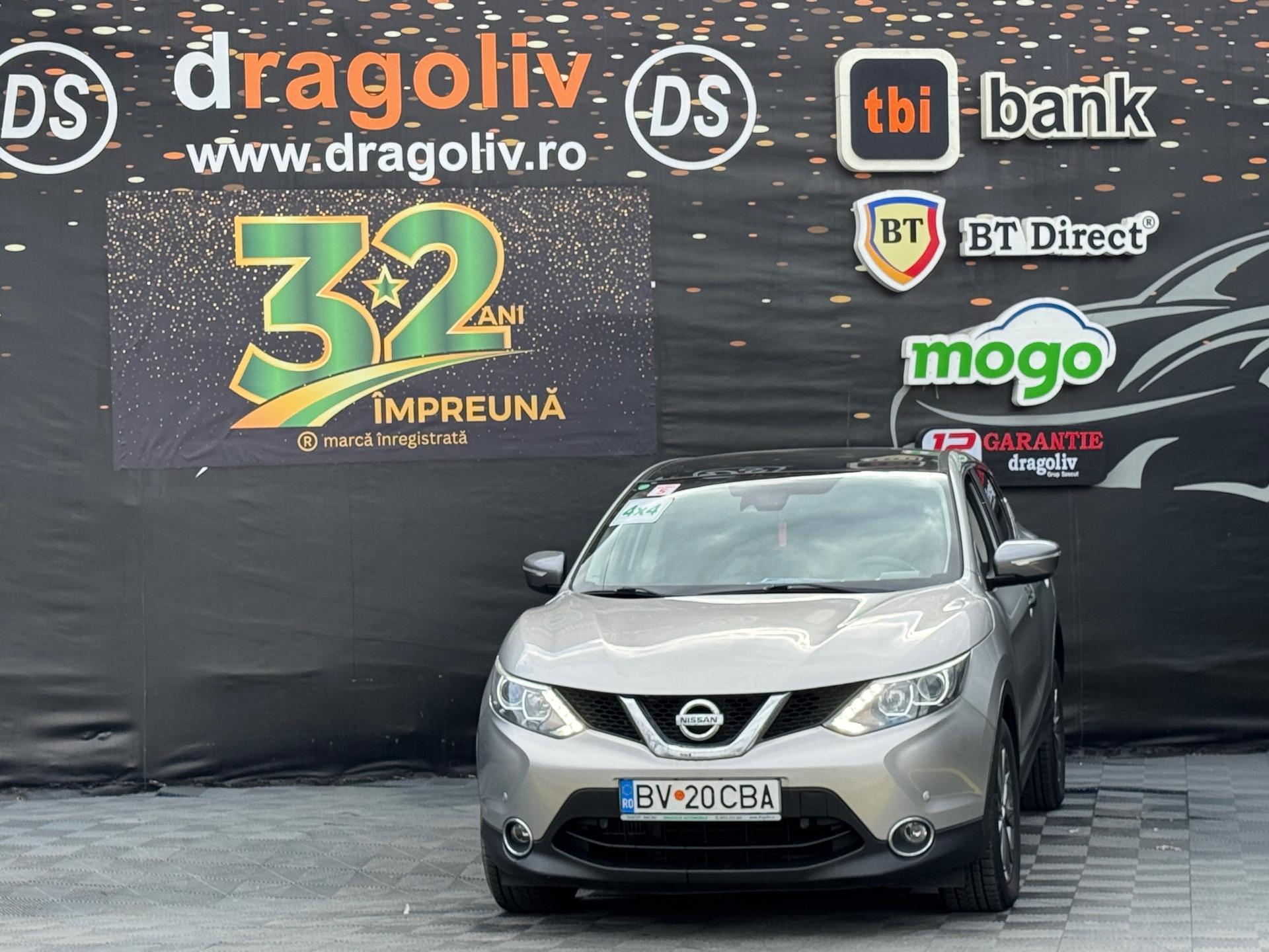Nissan Qashqai 2014