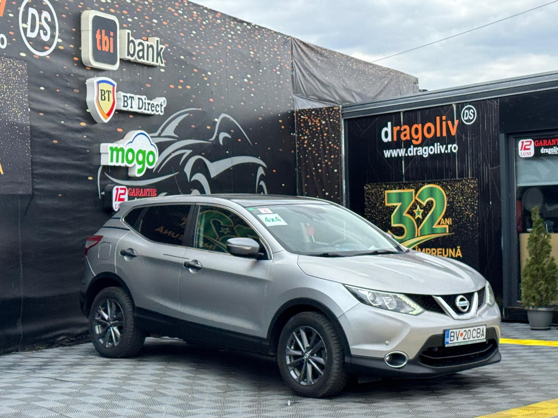 Nissan Qashqai 2014