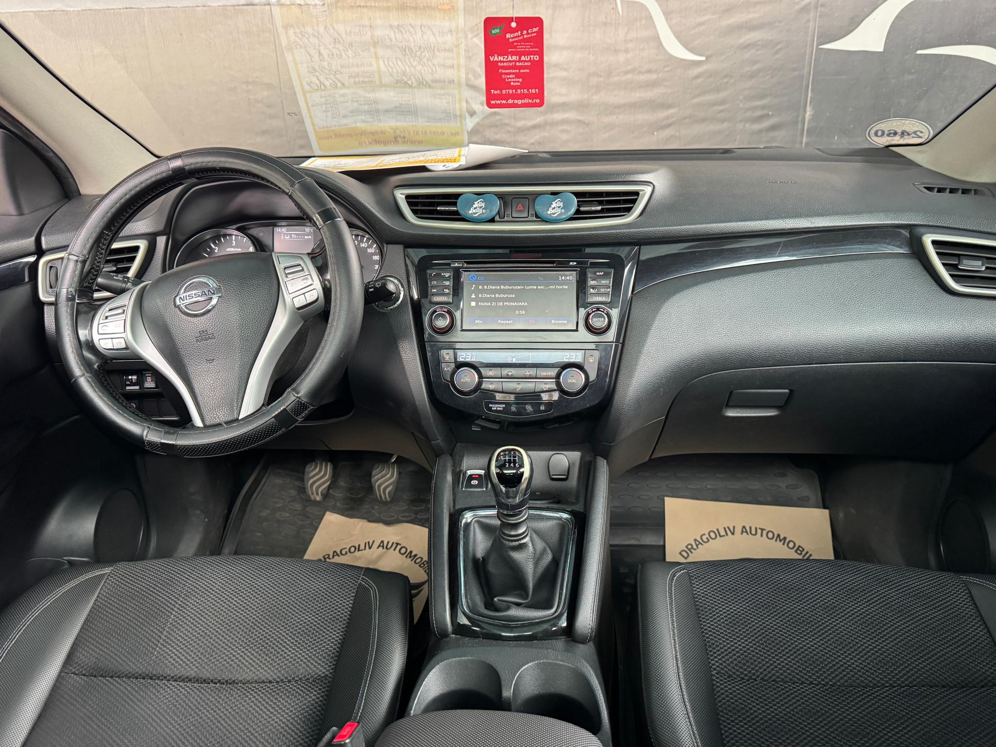 Nissan Qashqai 2014