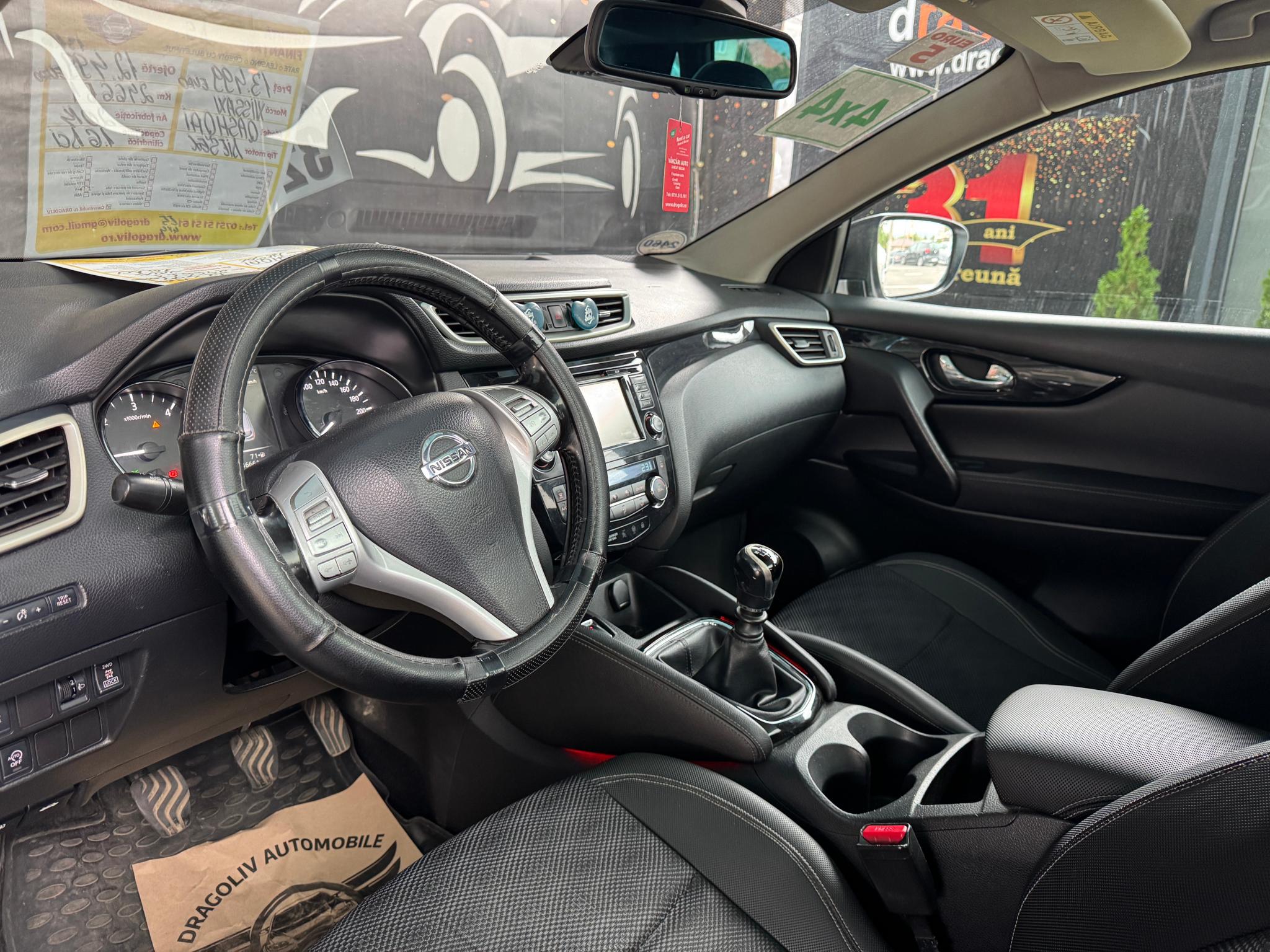 Nissan Qashqai 2014