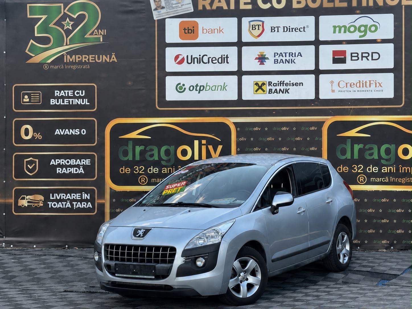 Peugeot 308 2015
