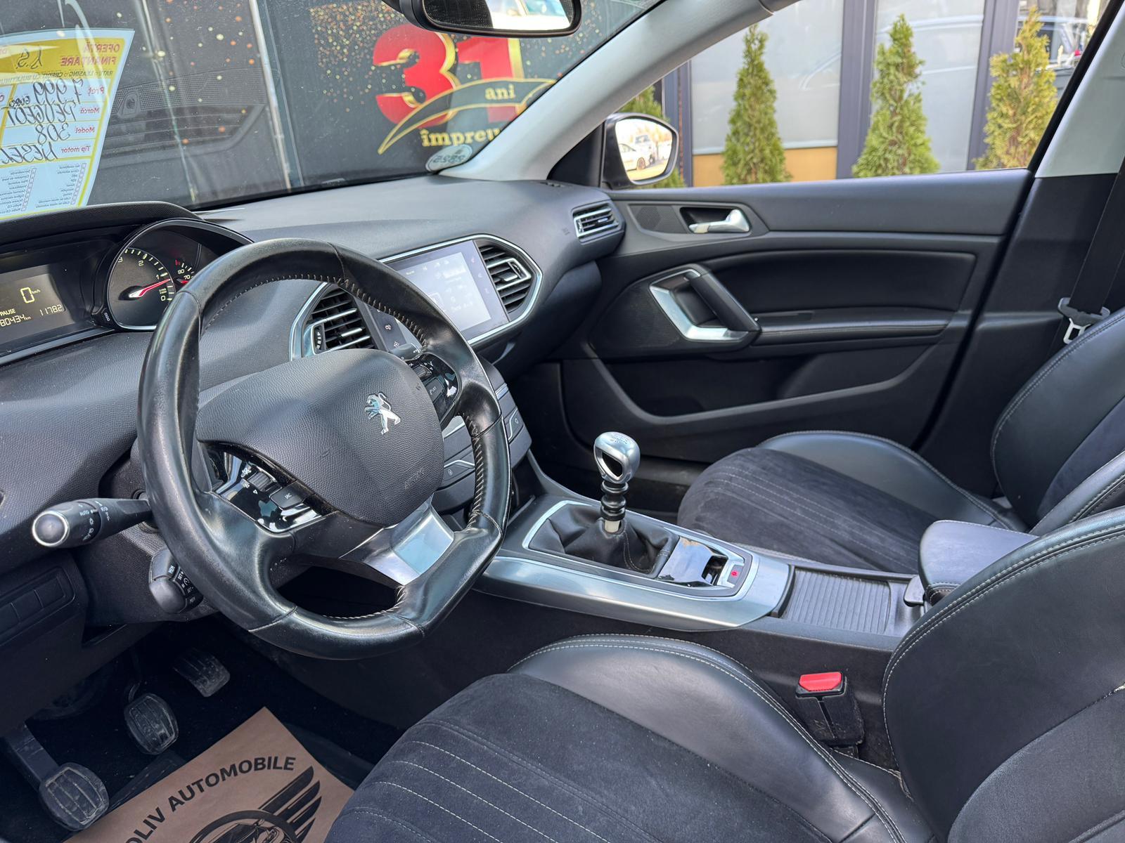 Peugeot 308 2014