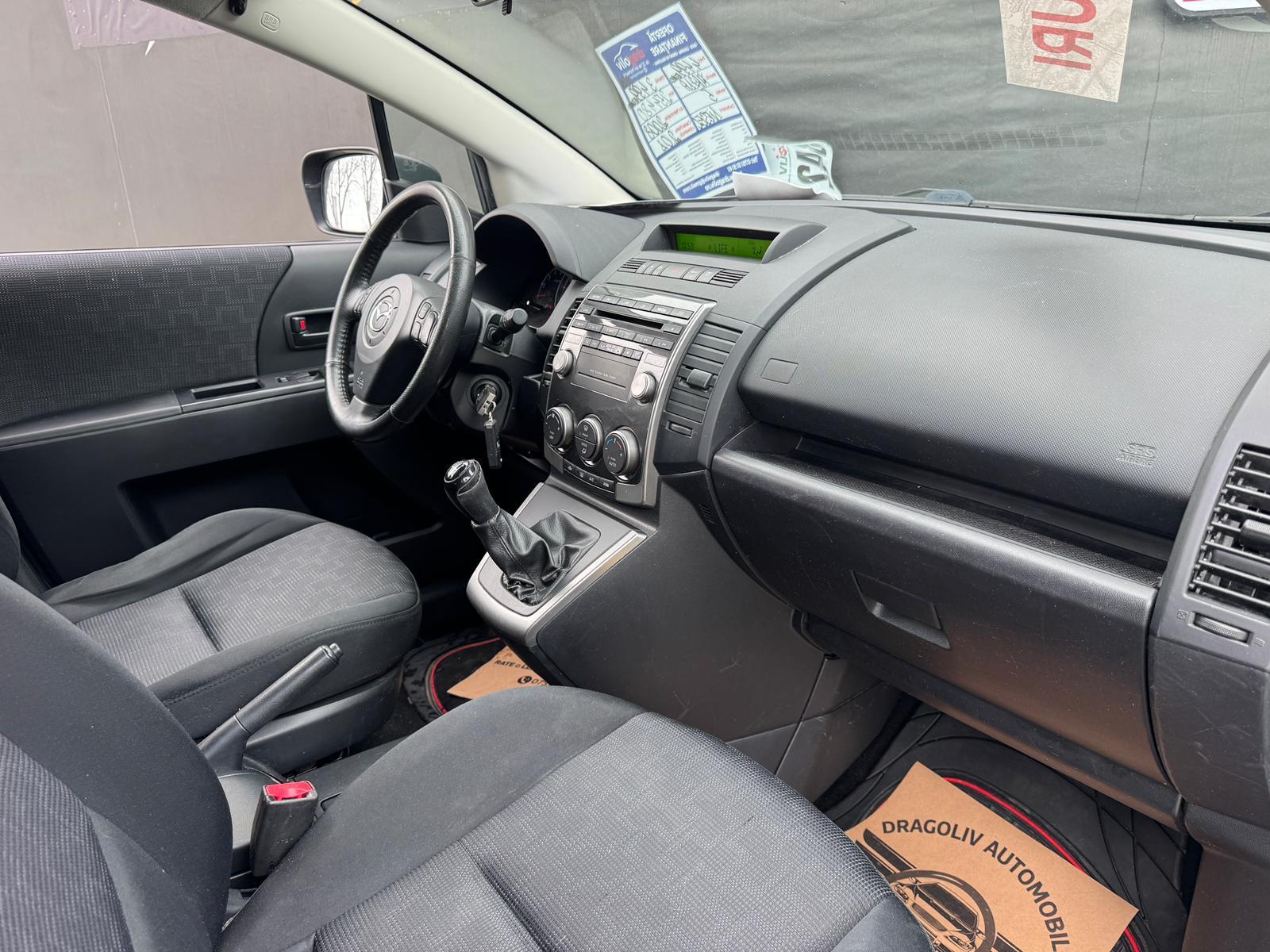 Mazda 5 2008