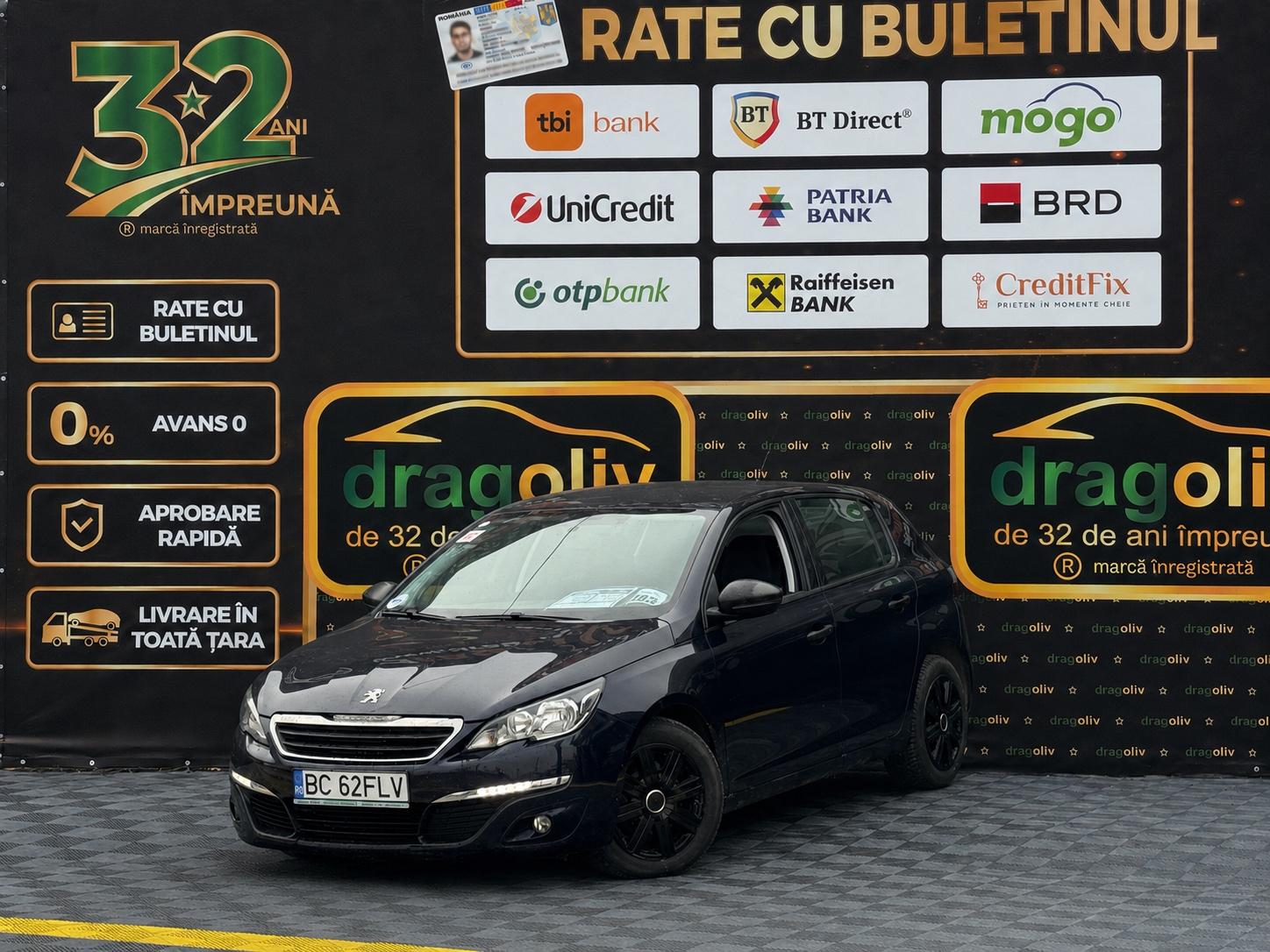 Peugeot 308 2015