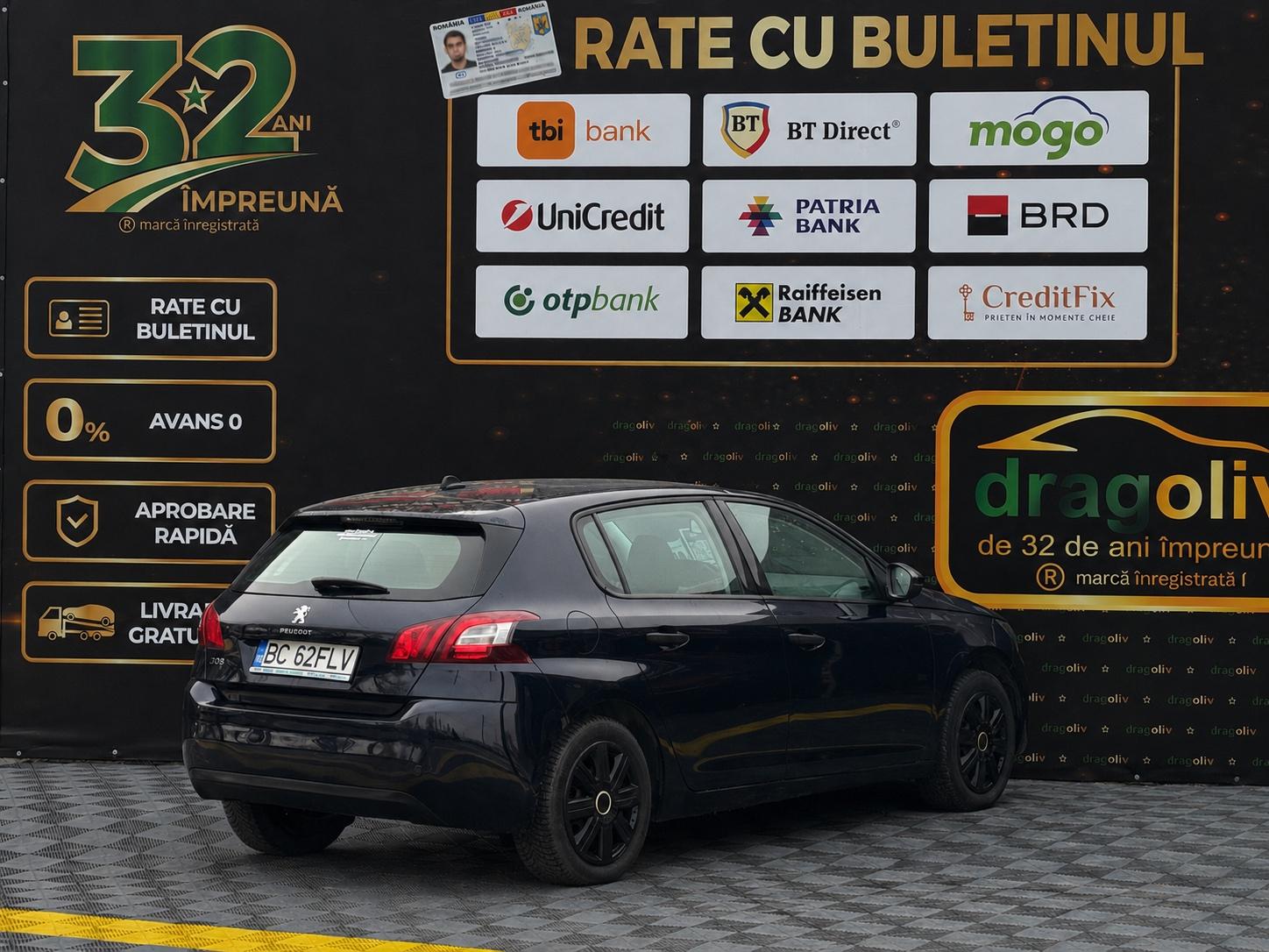 Peugeot 308 2015