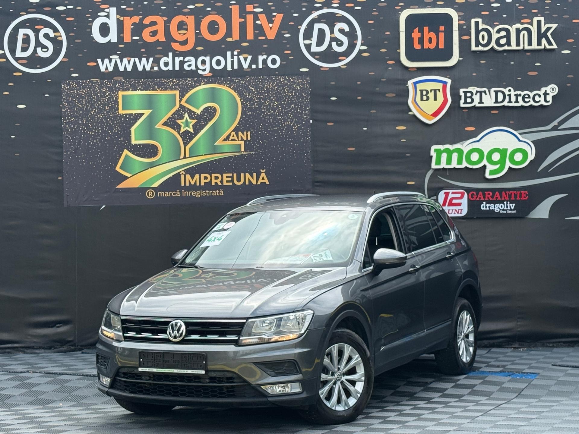 Volkswagen Tiguan 2016