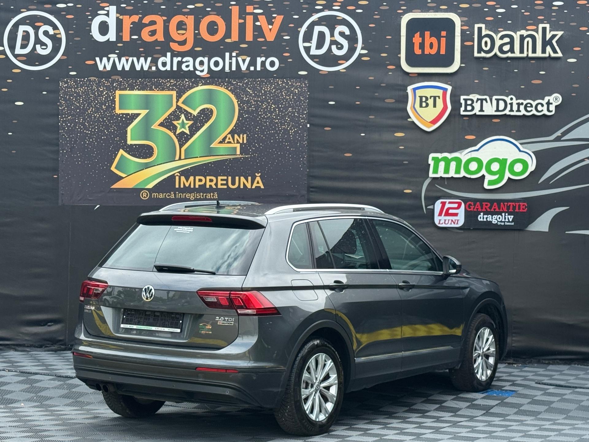 Volkswagen Tiguan 2016