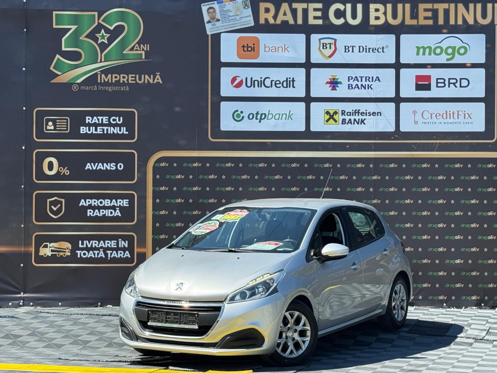 Peugeot 208 2017