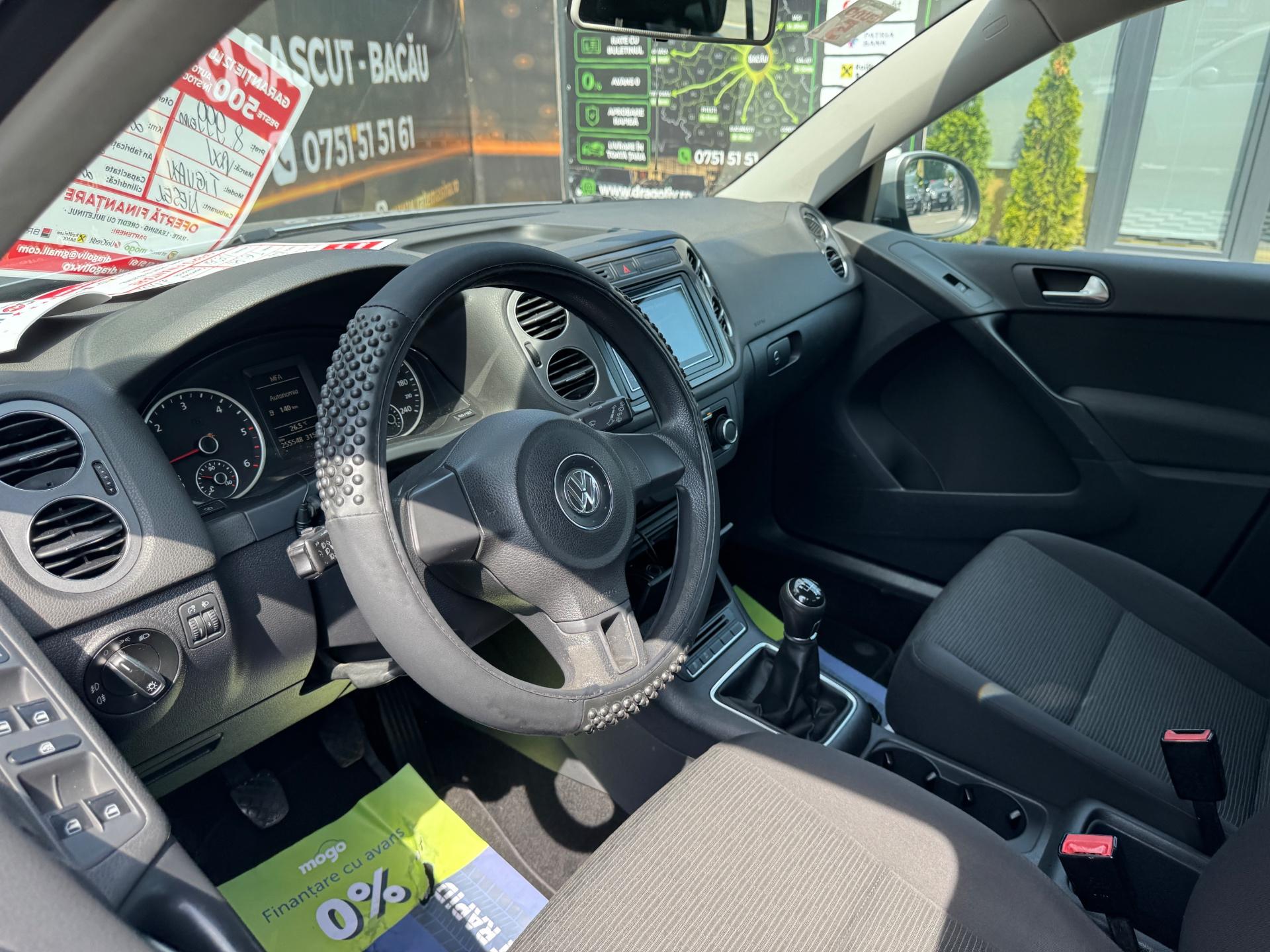 Volkswagen Tiguan 2012