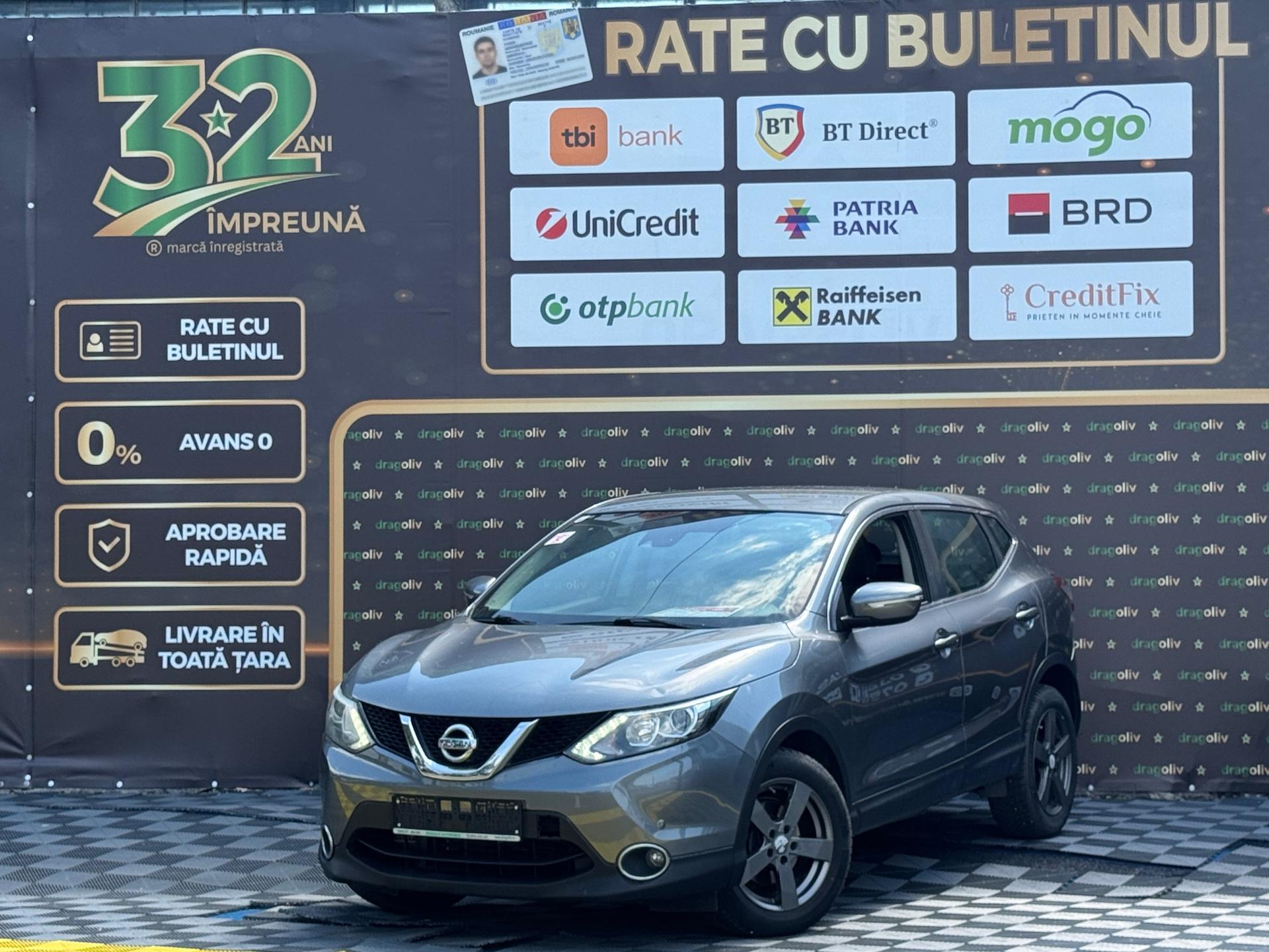 Nissan Qashqai 2014