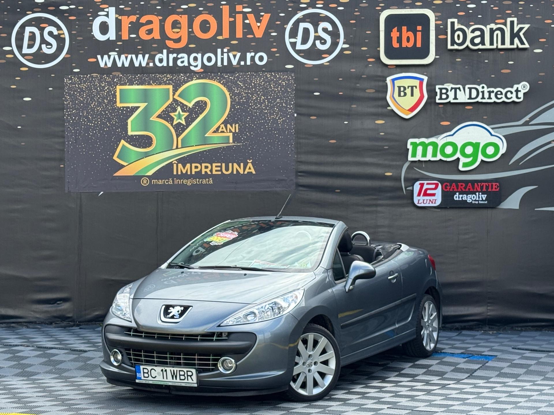 Volkswagen Passat 2008