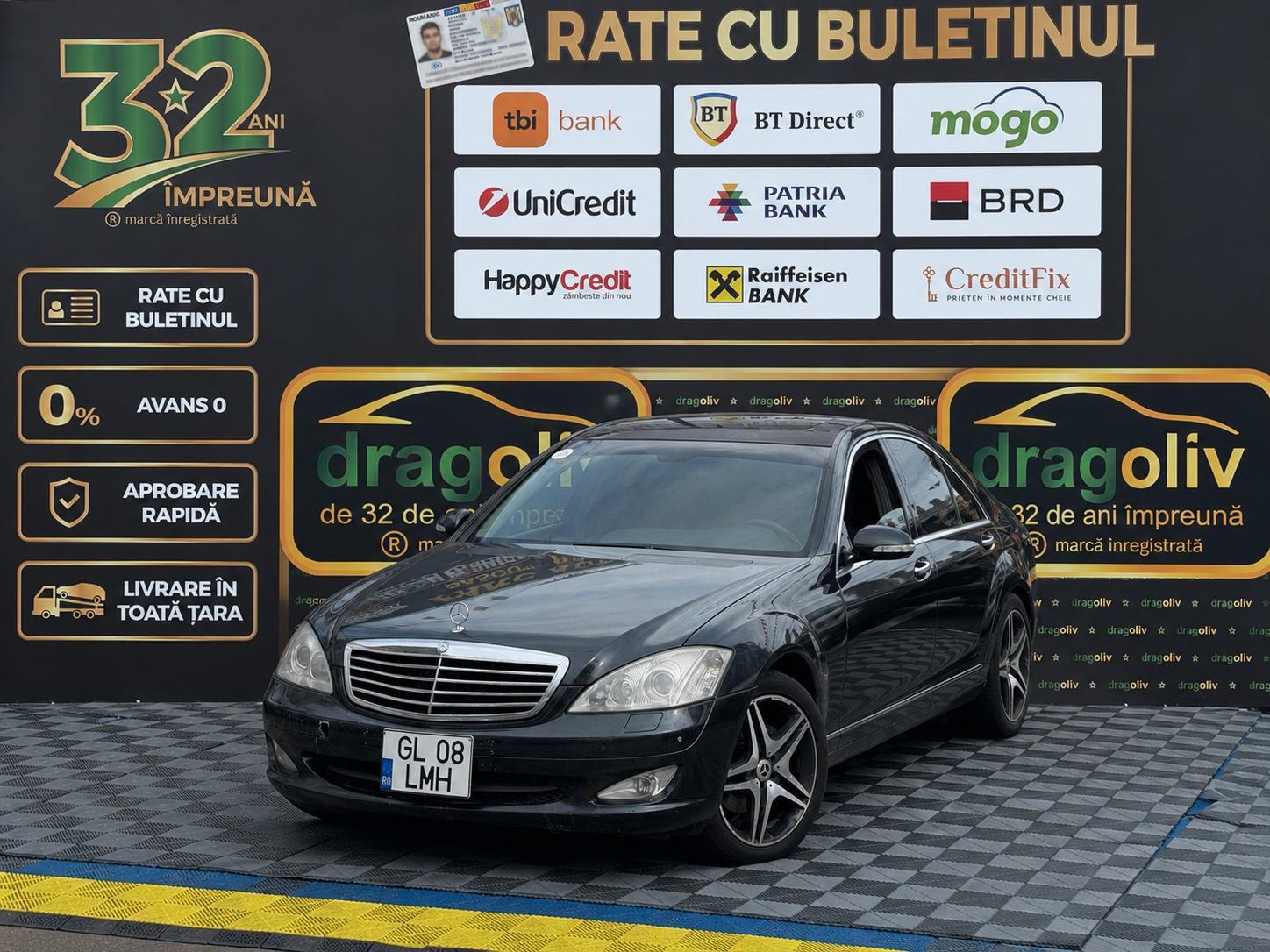 Mercedes-Benz S 2008