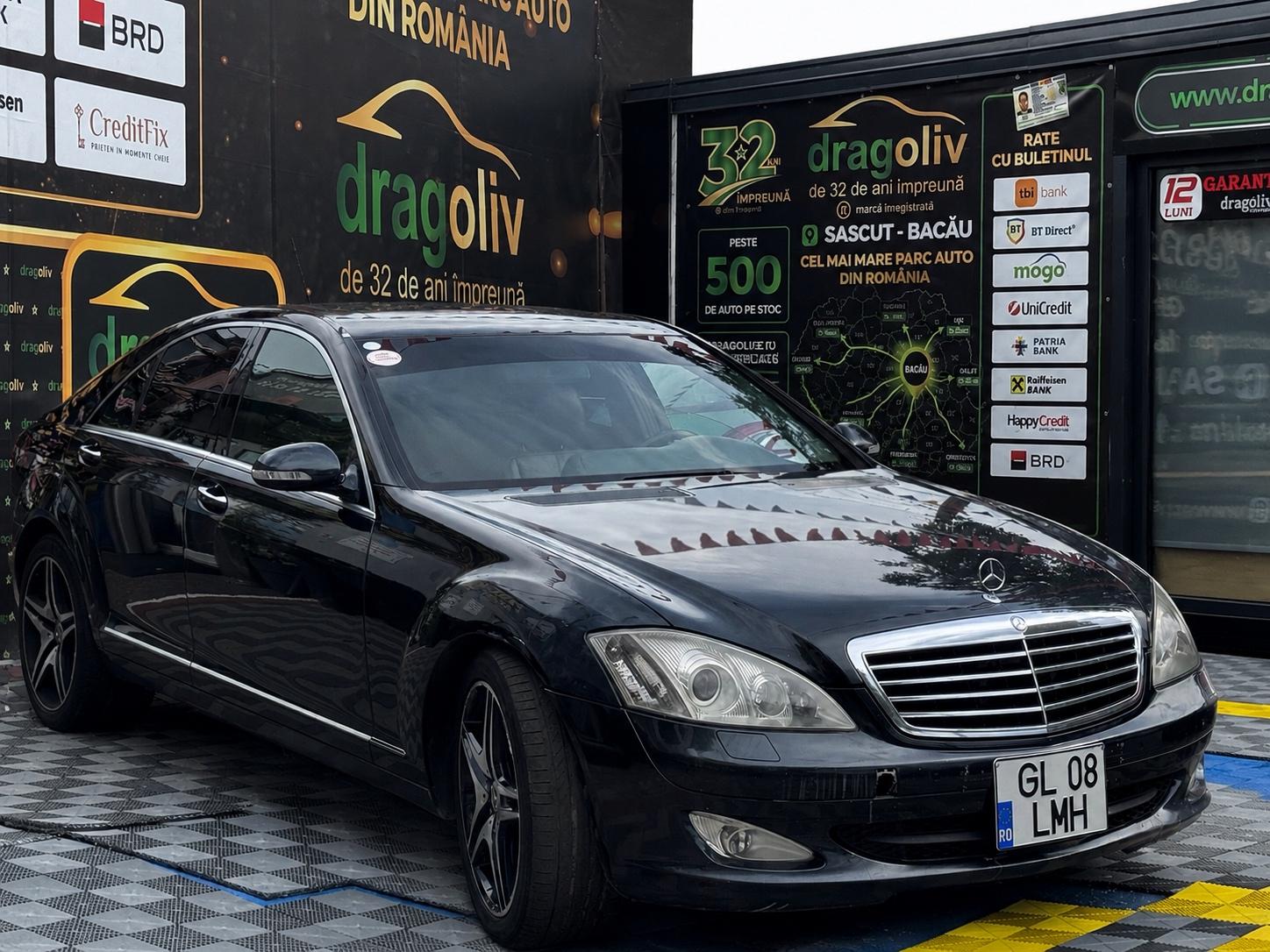 Mercedes-Benz S 2008