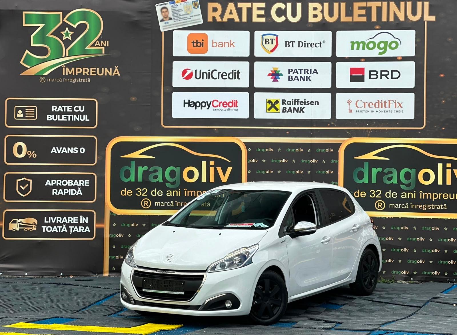 Peugeot 208 2018