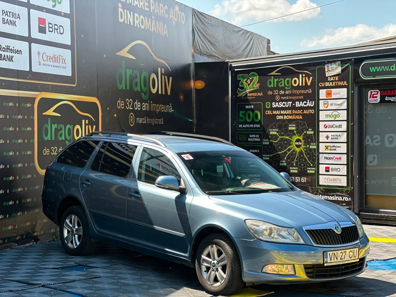 Skoda Octavia 2012