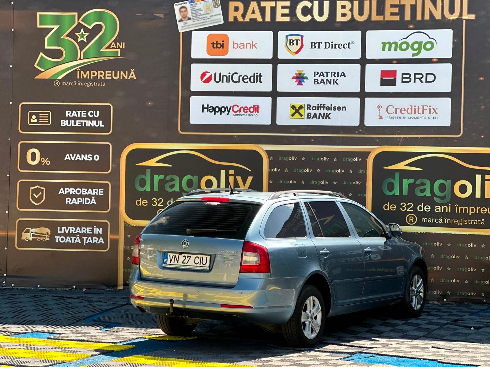 Skoda Octavia 2012