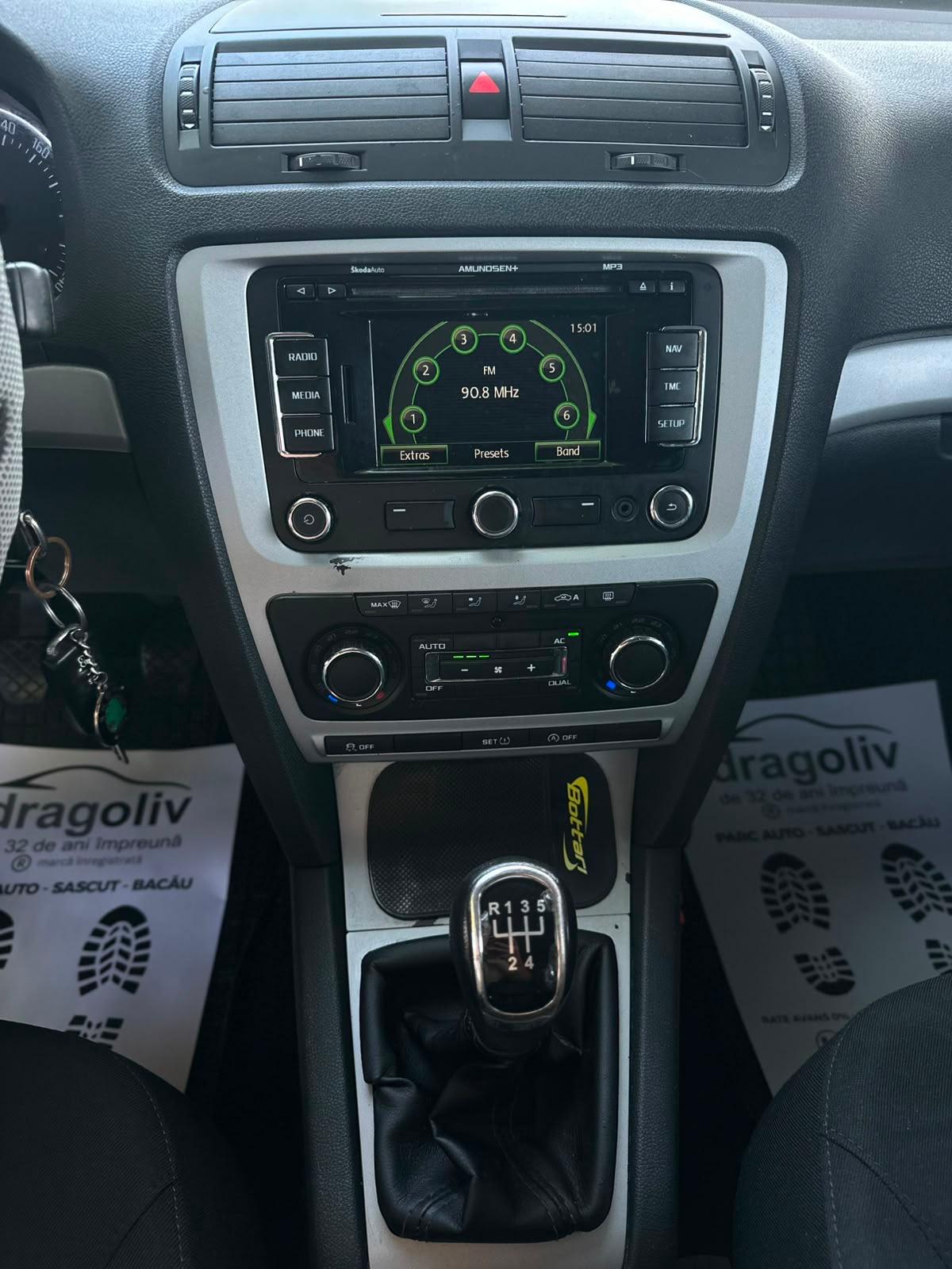 Skoda Octavia 2012