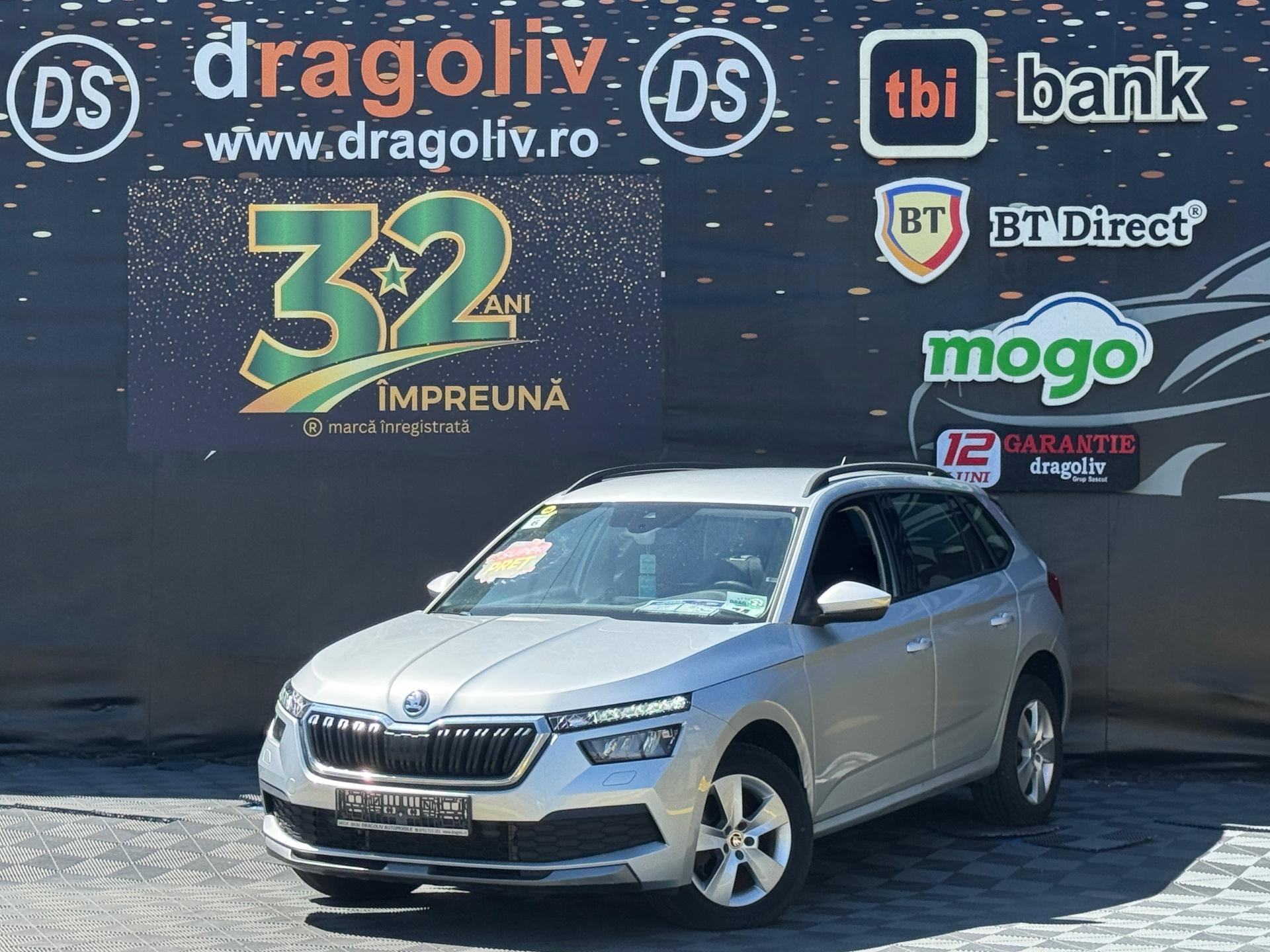 Skoda Kamiq 2021