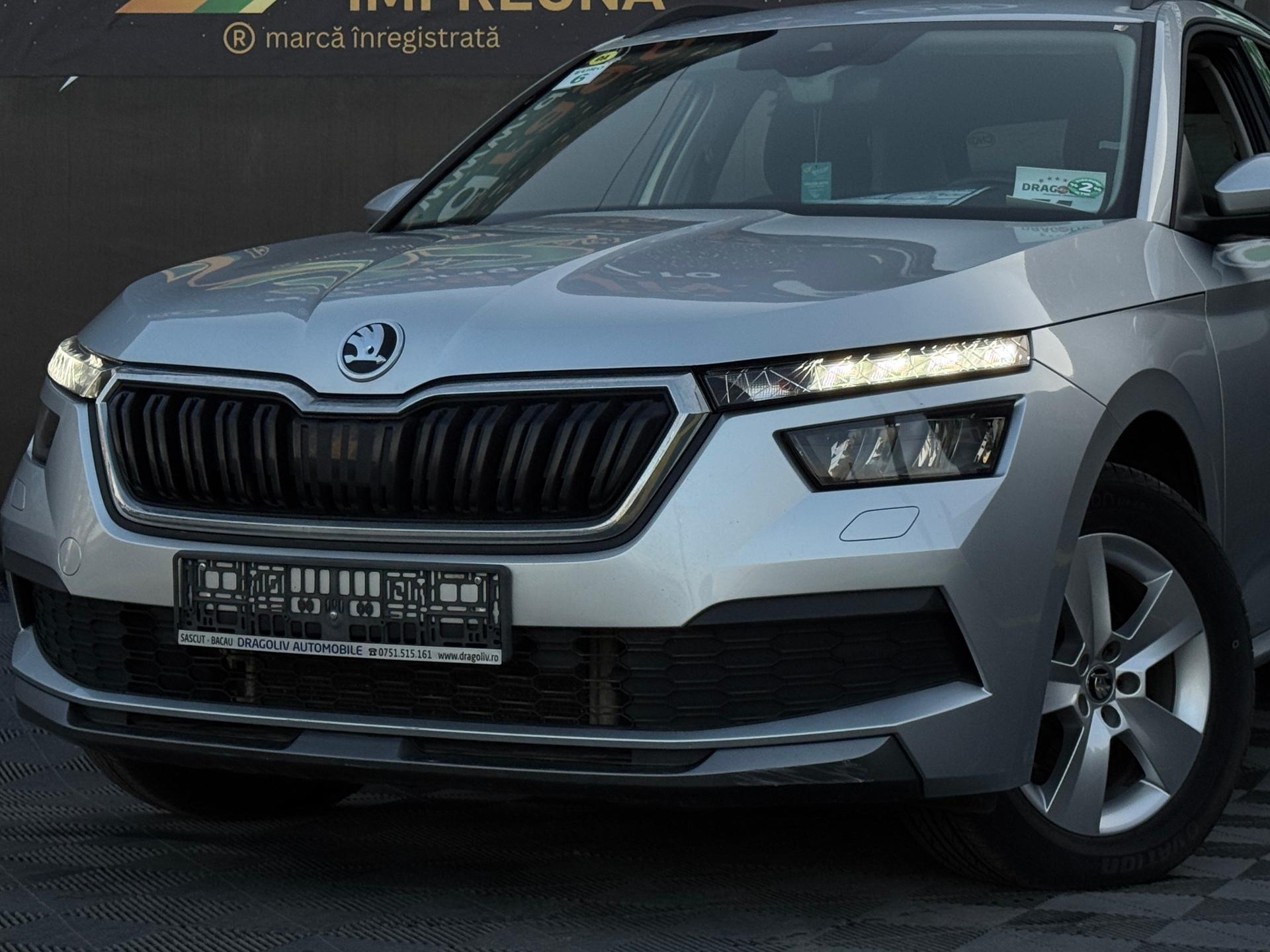 Skoda Kamiq 2021