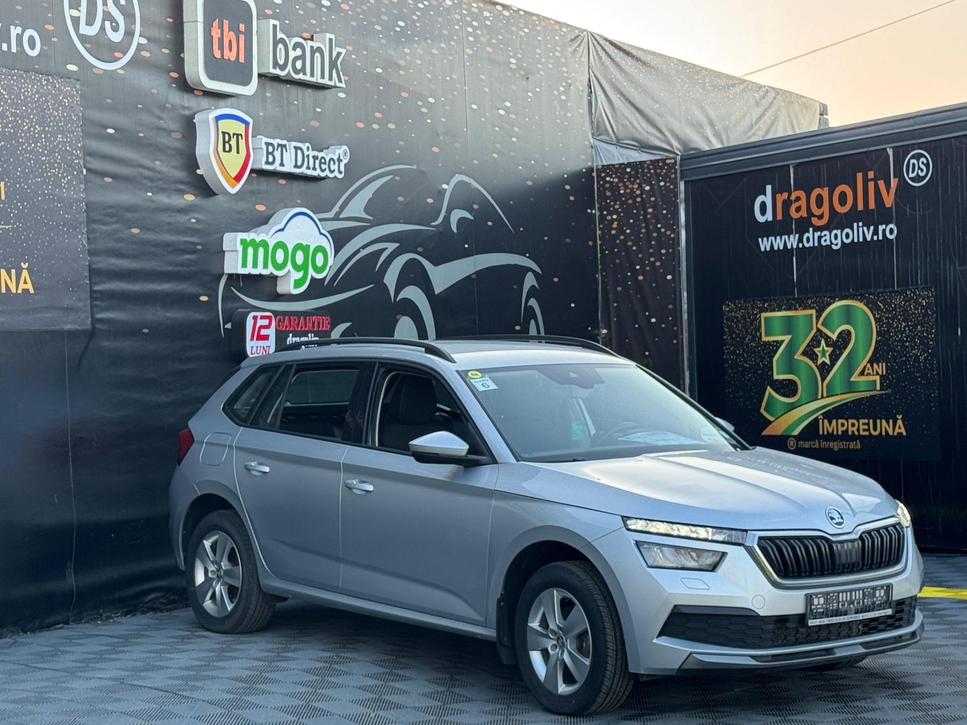 Skoda Kamiq 2021