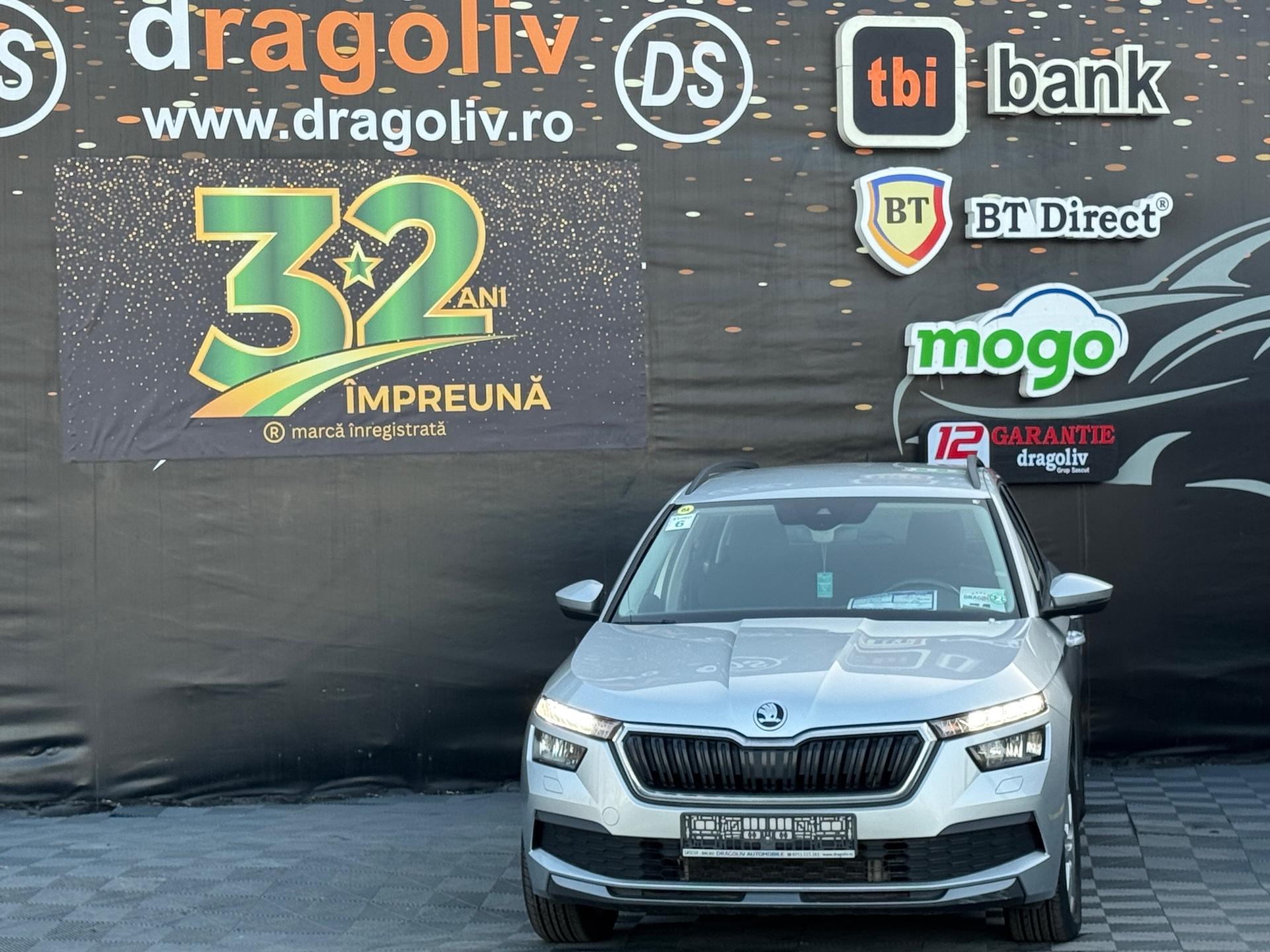 Skoda Kamiq 2021