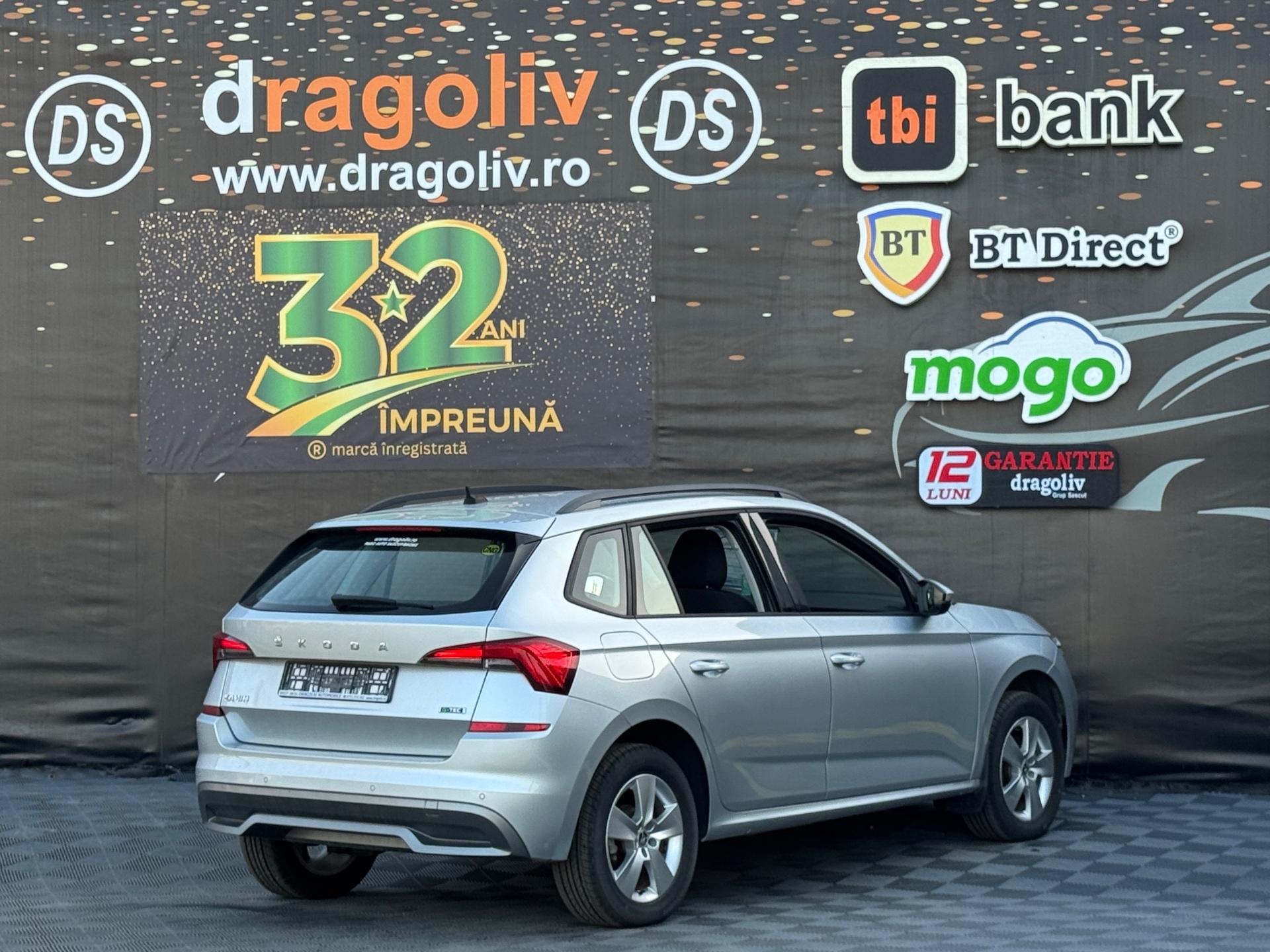 Skoda Kamiq 2021