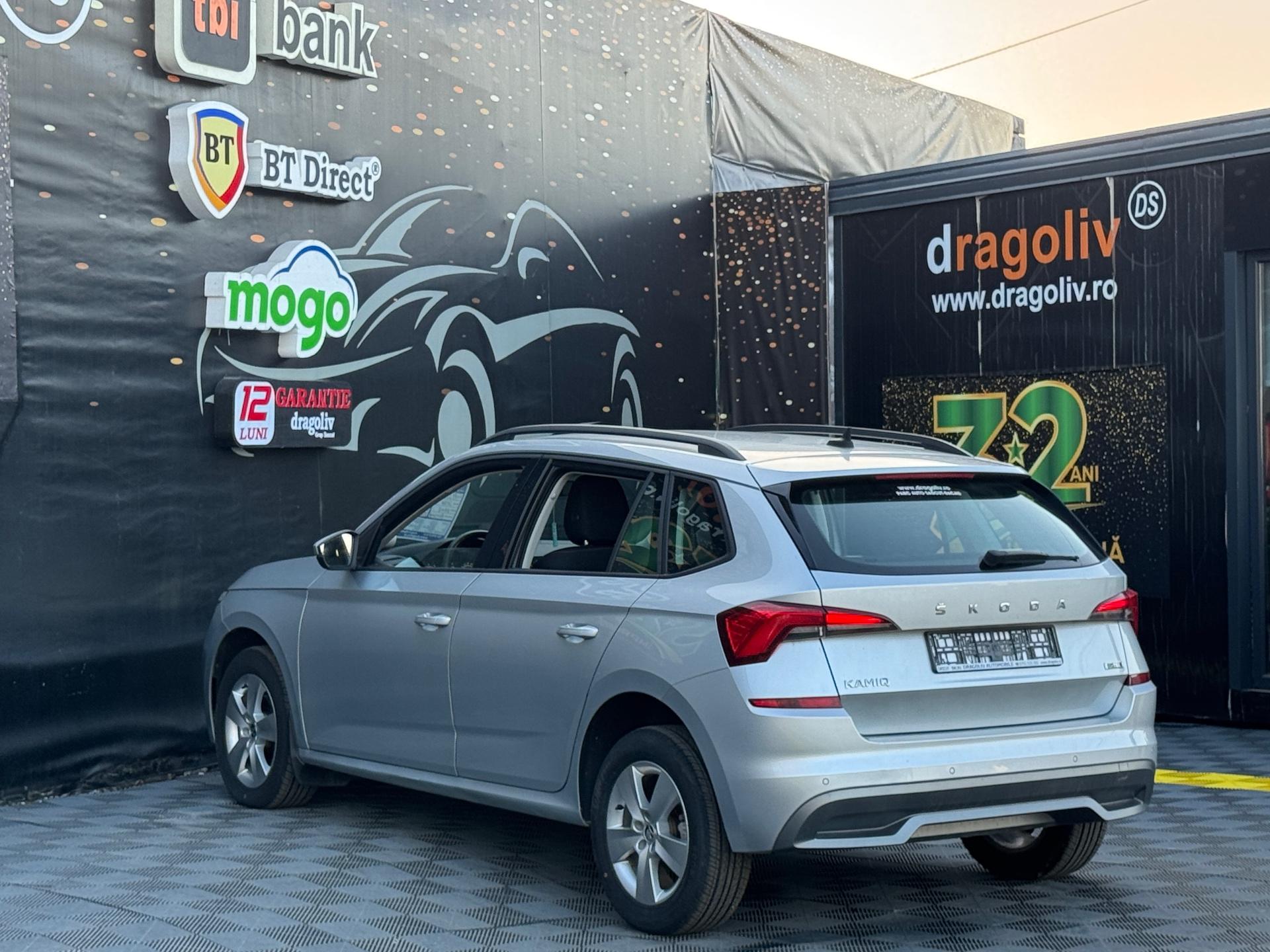 Skoda Kamiq 2021