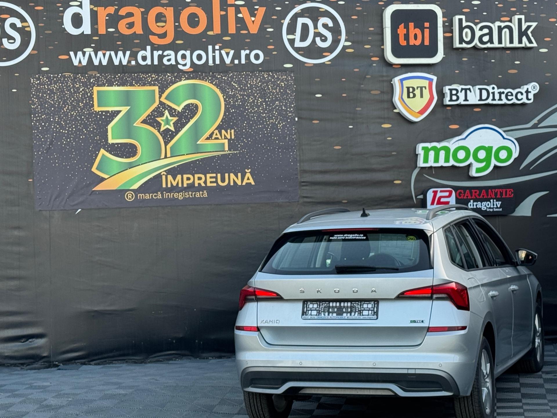 Skoda Kamiq 2021